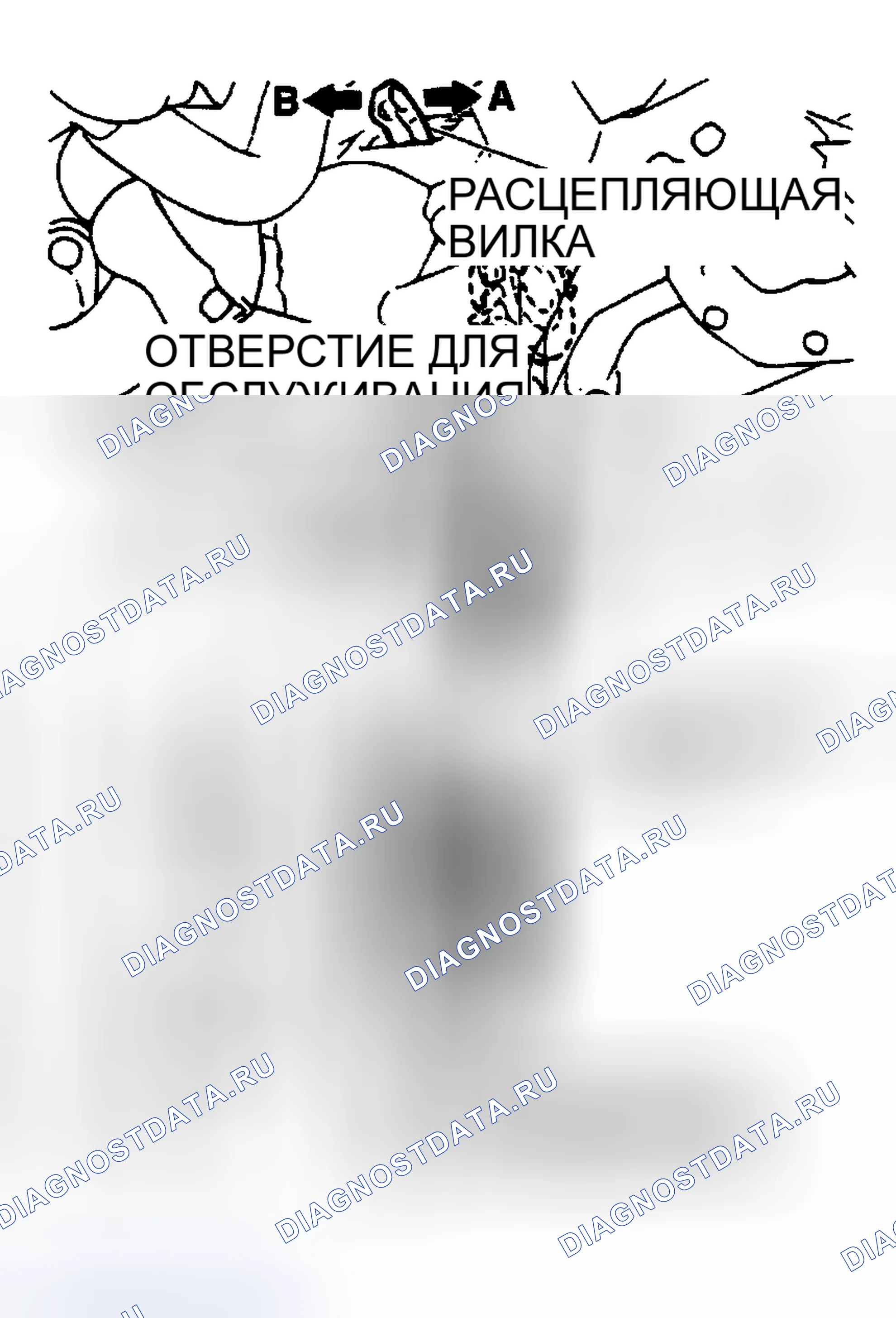 Рис. 18: < < F > > РАСЦЕПЛЕНИЕ ПОДШИПНИКА ВЫКЛЮЧЕНИЯ СЦЕПЛЕНИЯ. Chrysler Sebring II