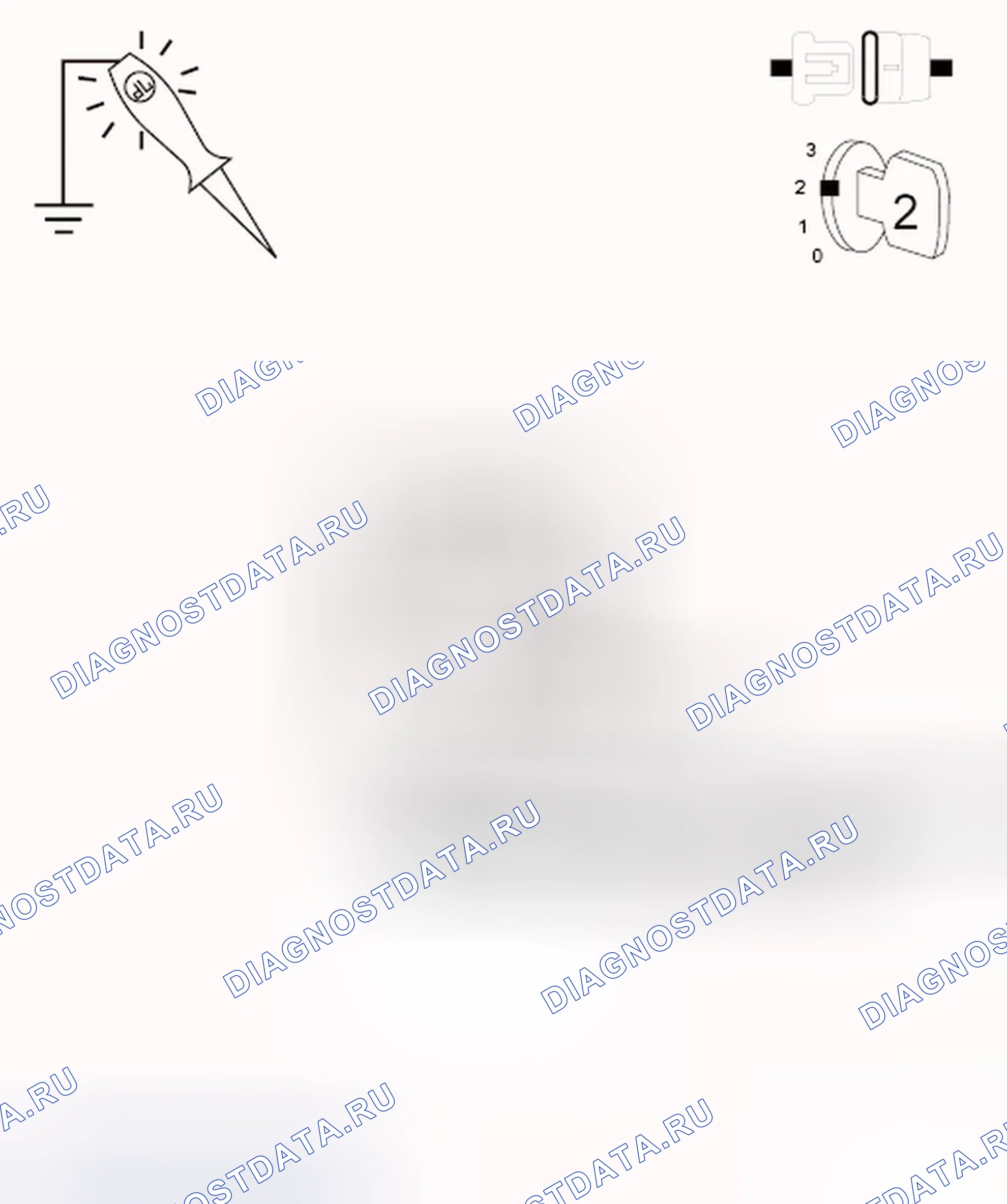 Рис. 228: ДИАГНОСТИЧЕСКИЙ ТЕСТ. Dodge Avenger II рестайлинг