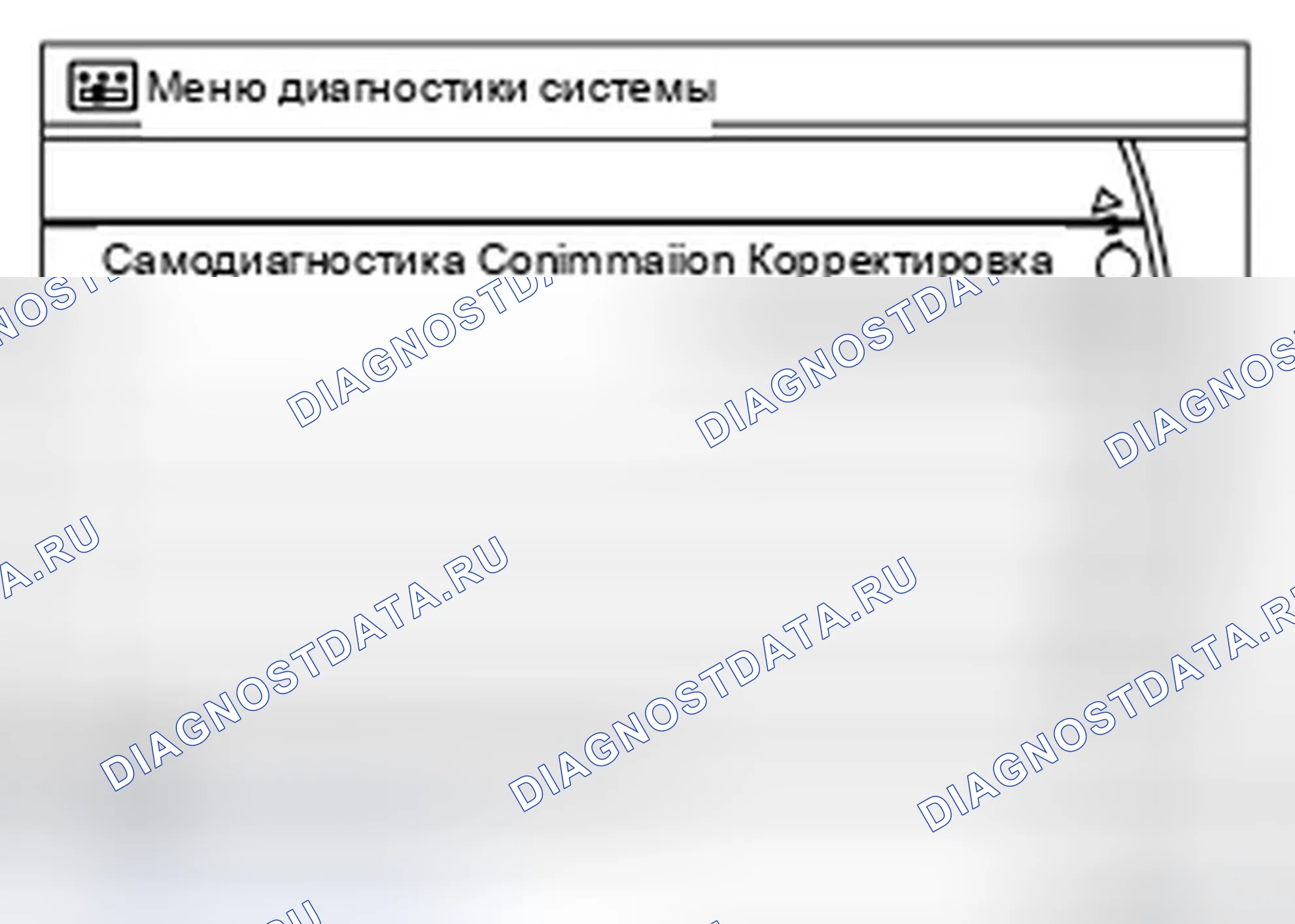 Рис. 28. Infiniti FX35 II