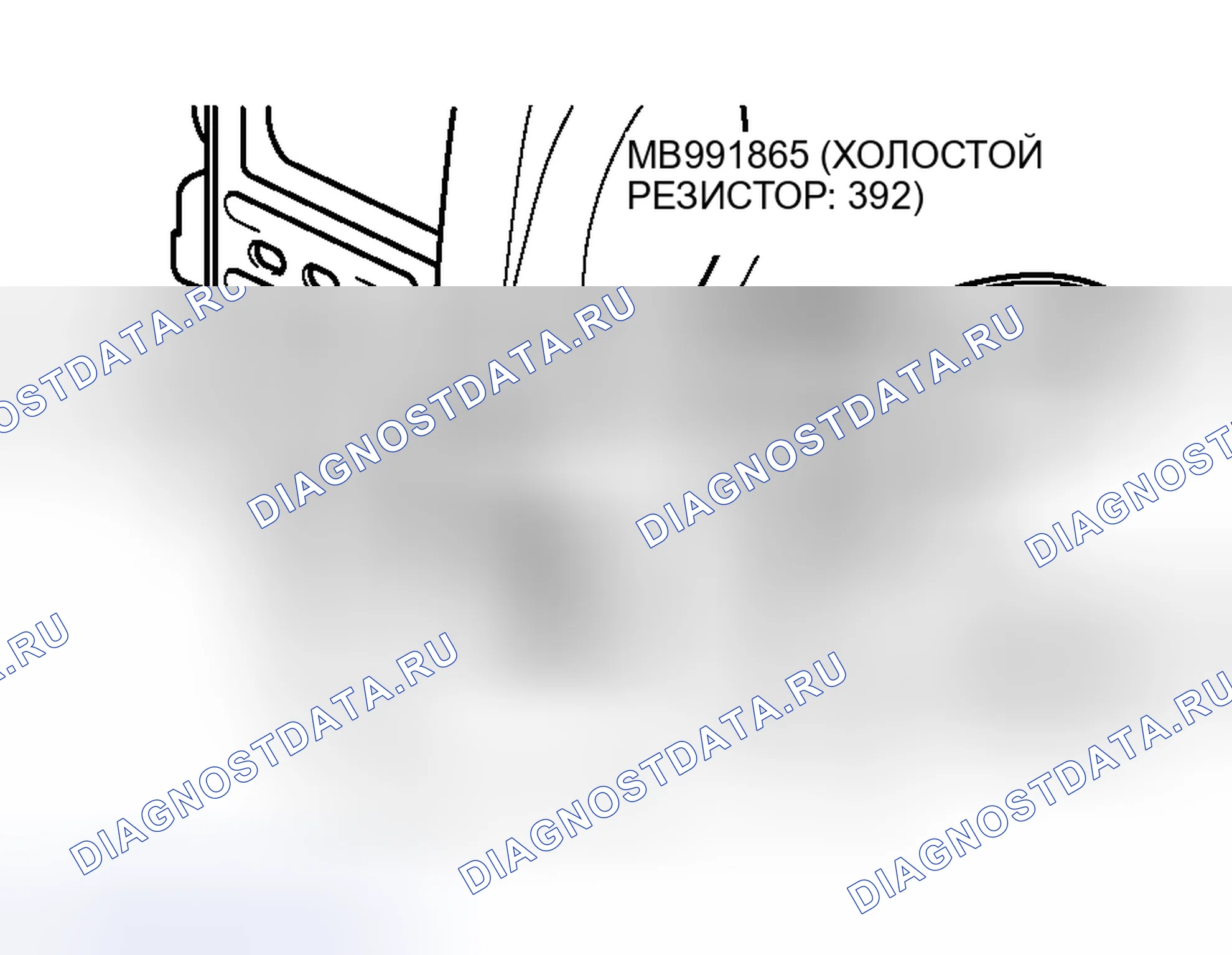 Рис. 107. Mitsubishi Lancer Evolution IX