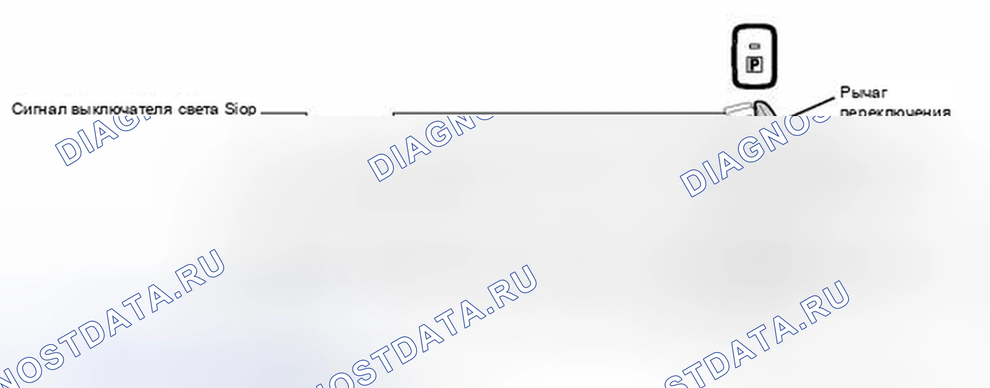 Рис. 213. Lexus CT I