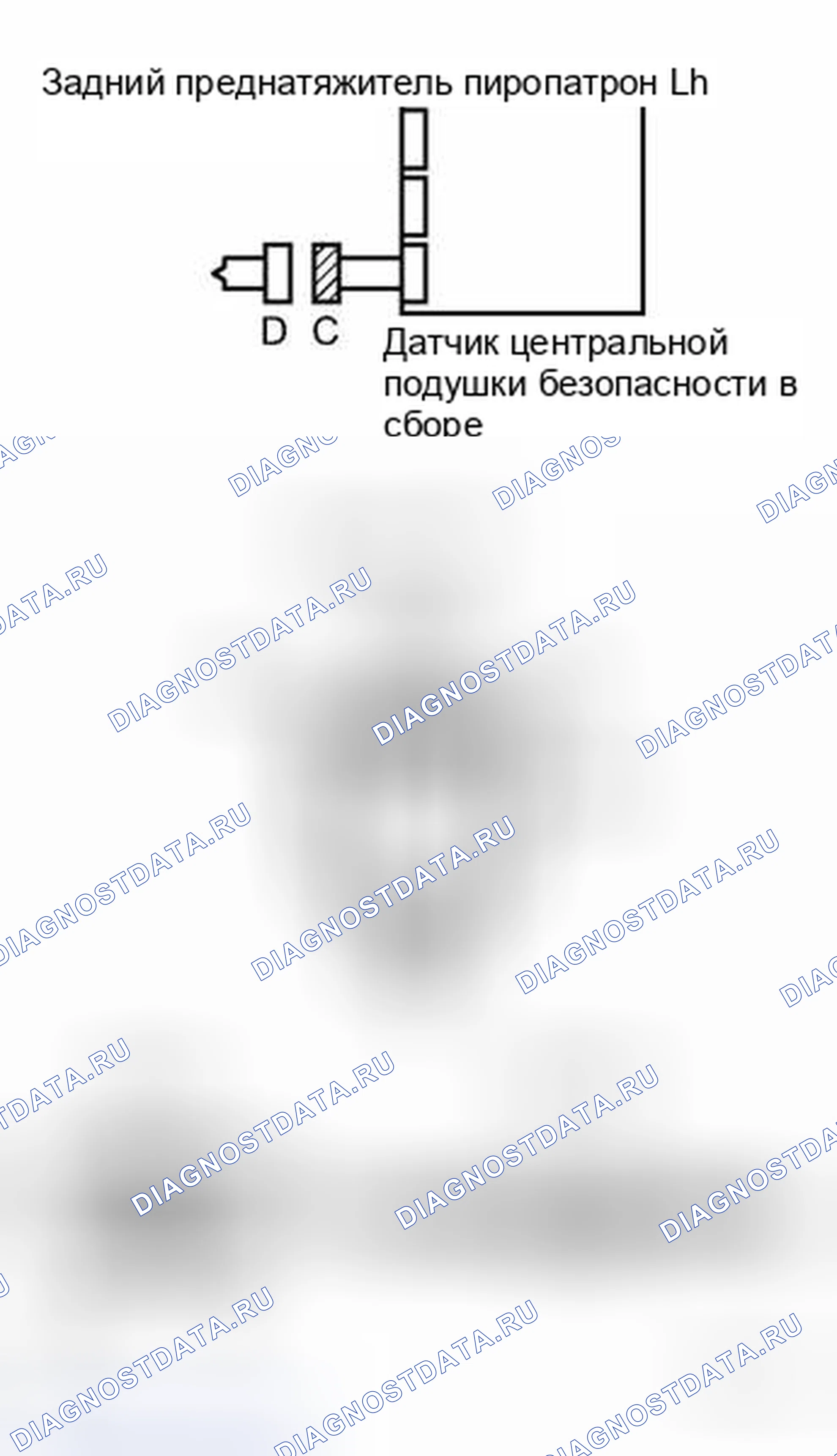 Рис. 154. Haval H8 I