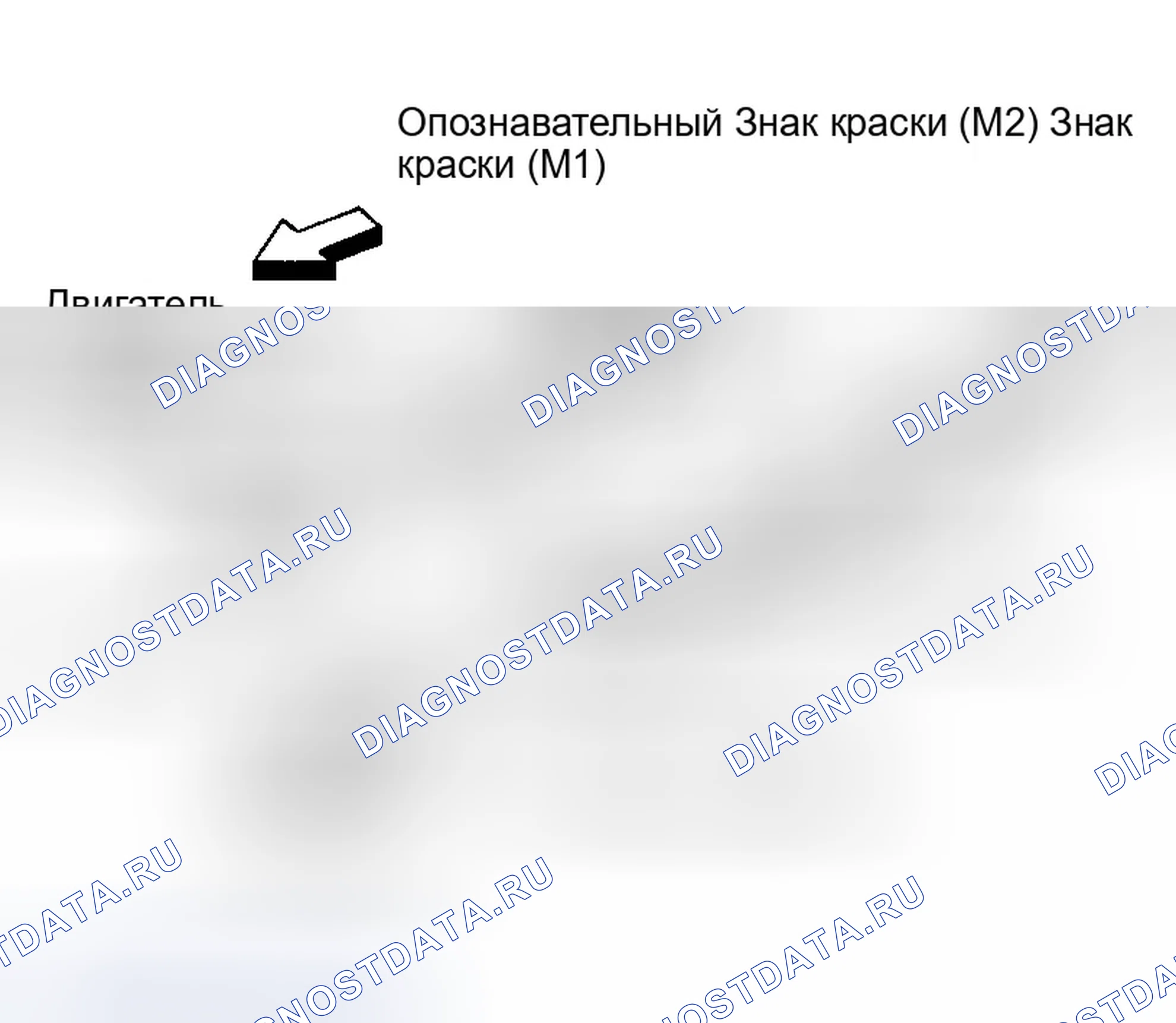 Рис. 668. Infiniti G35 III
