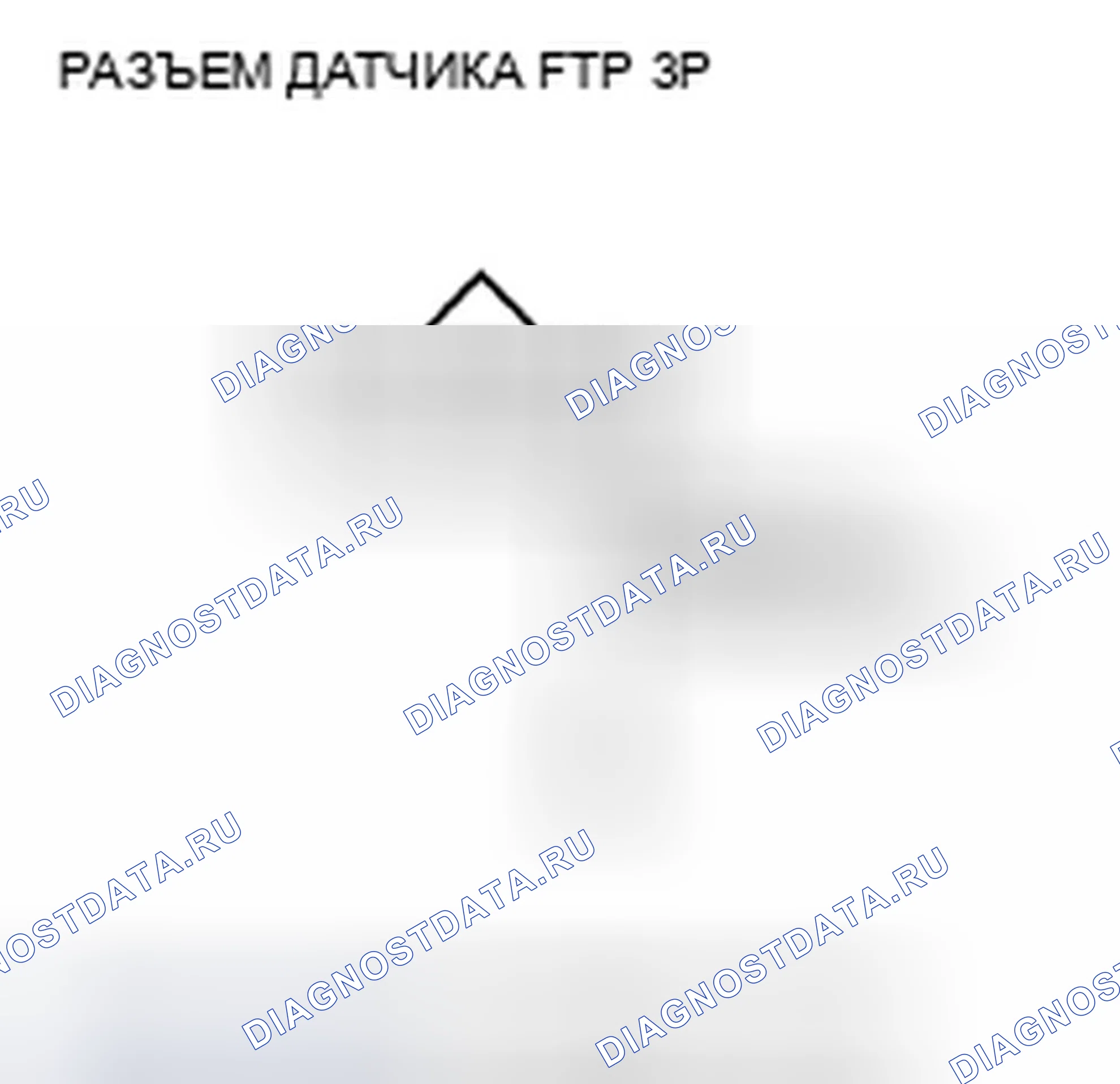 Рис. 58. Honda Fit GE