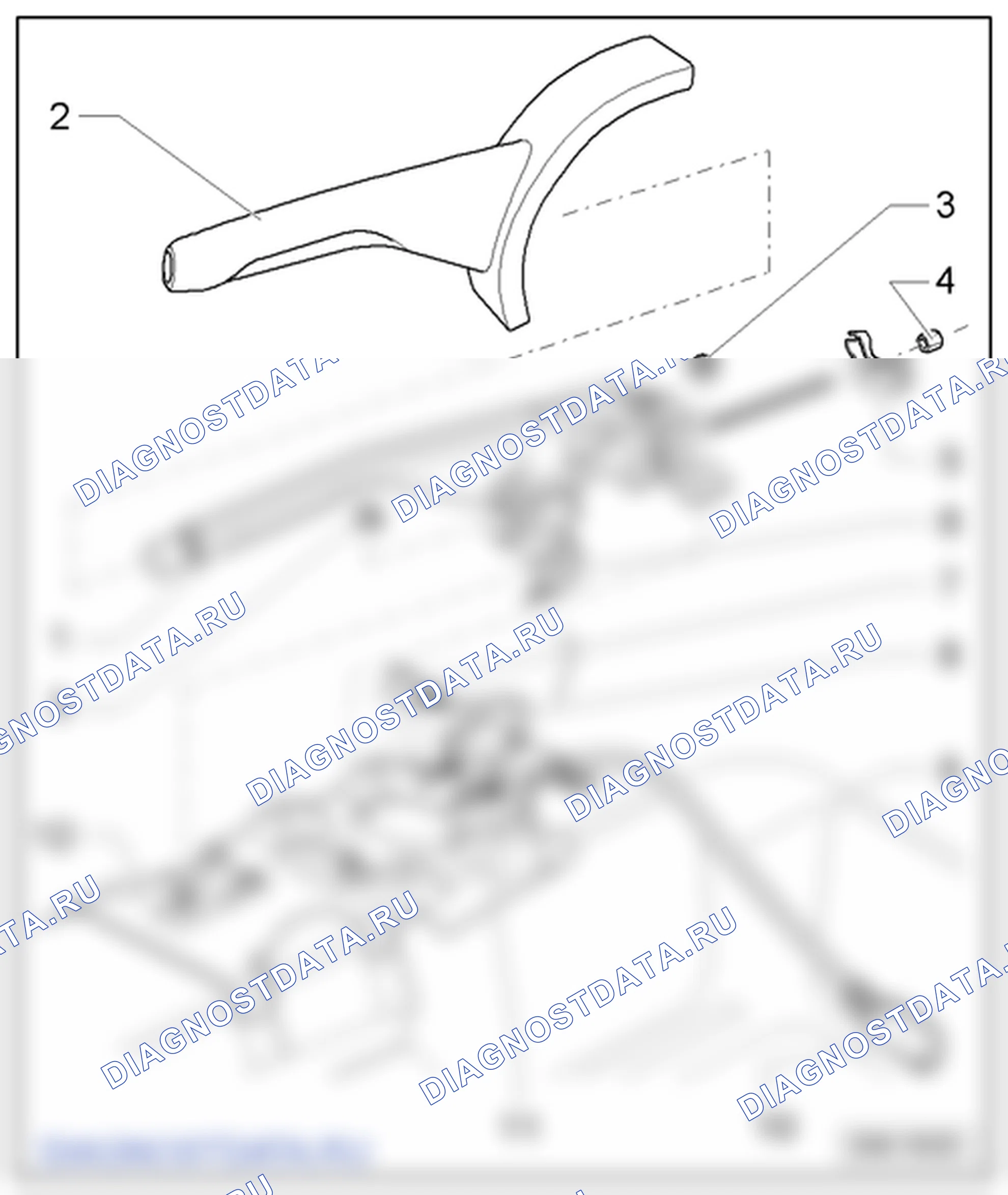 Стояночный тормоз. SEAT Ibiza IV