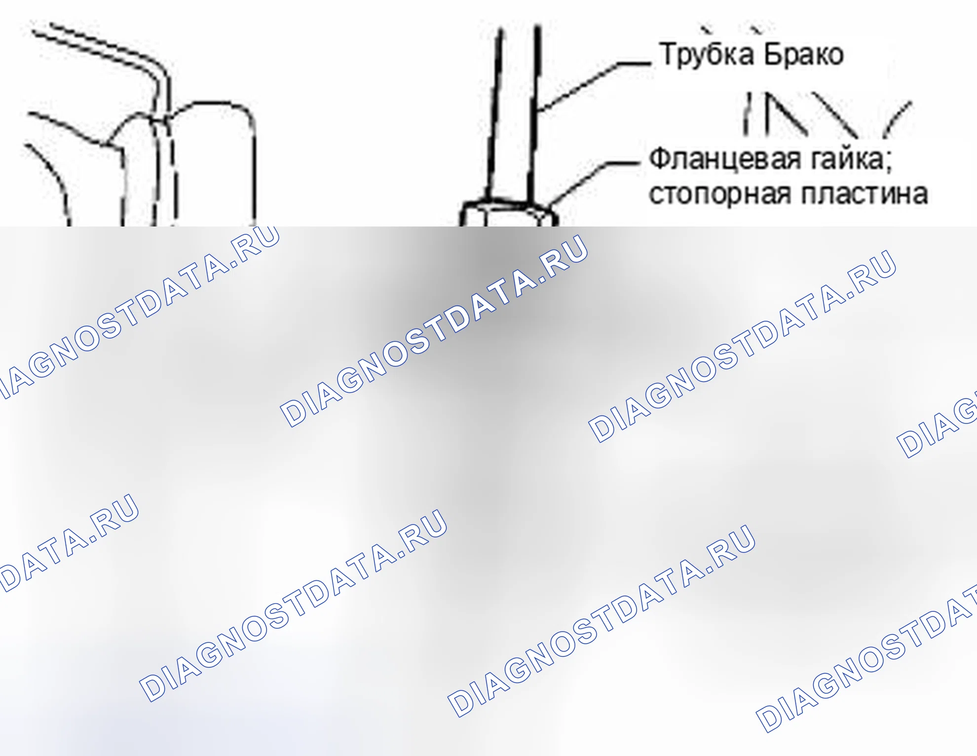 Рис. 22: ДЕМОНТАЖ. Suzuki Equator I