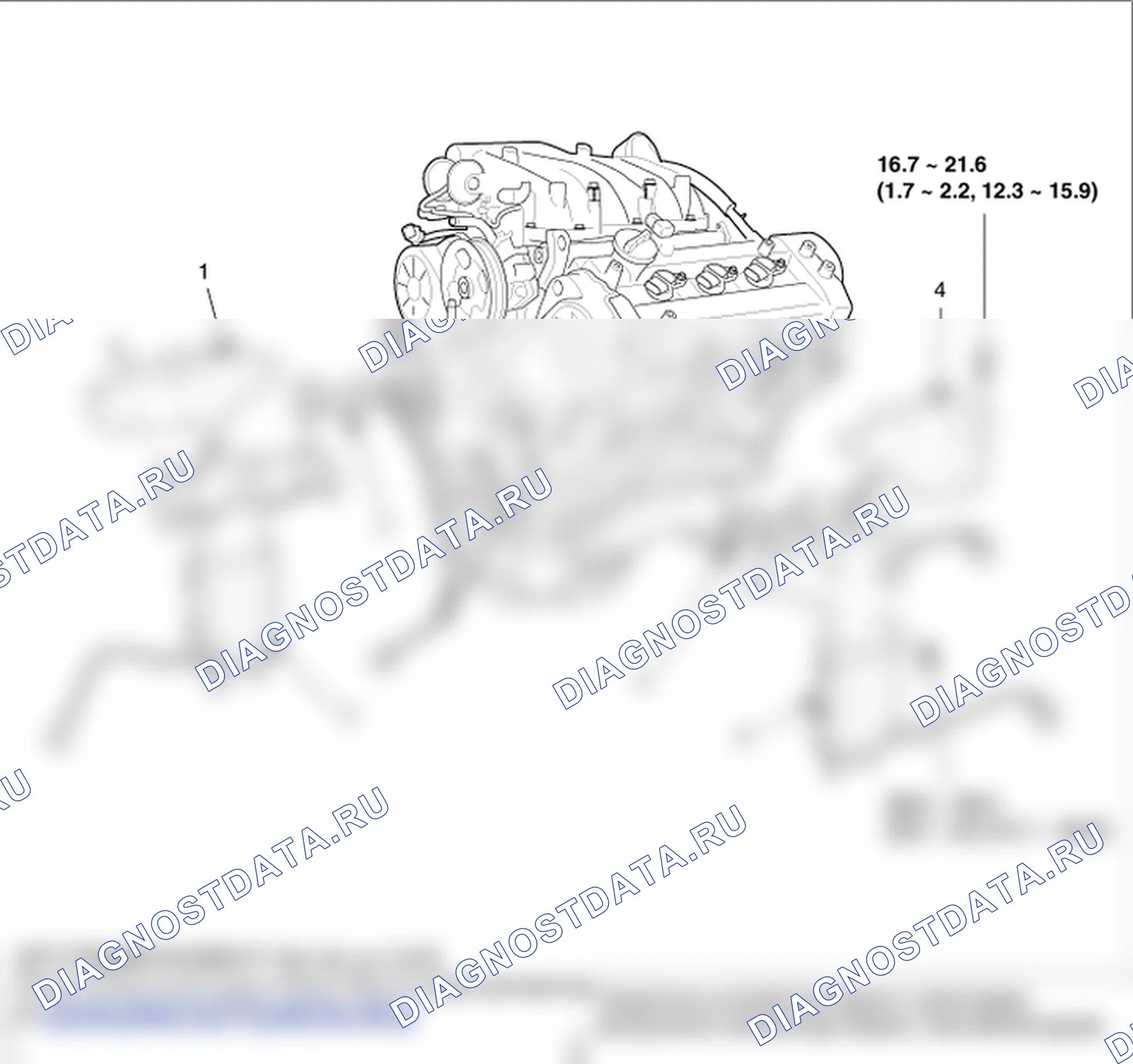 Компоненты и их расположение. Hyundai Santa Fe CM