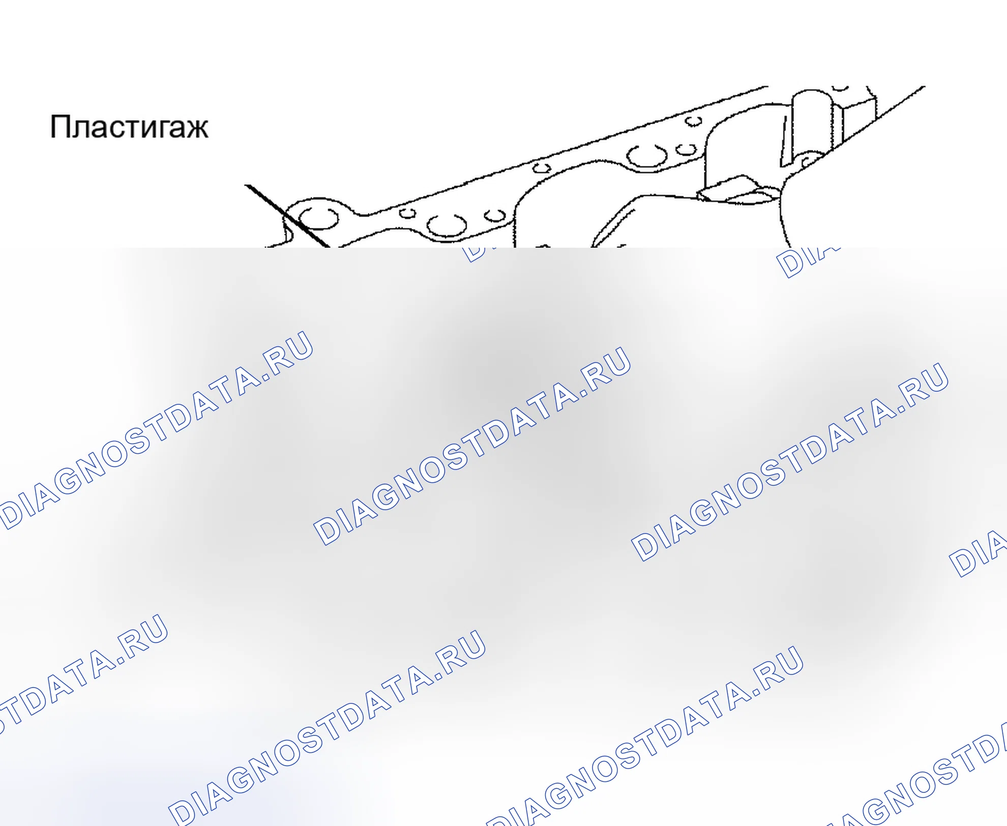 Рис. 775. Toyota 4Runner IV