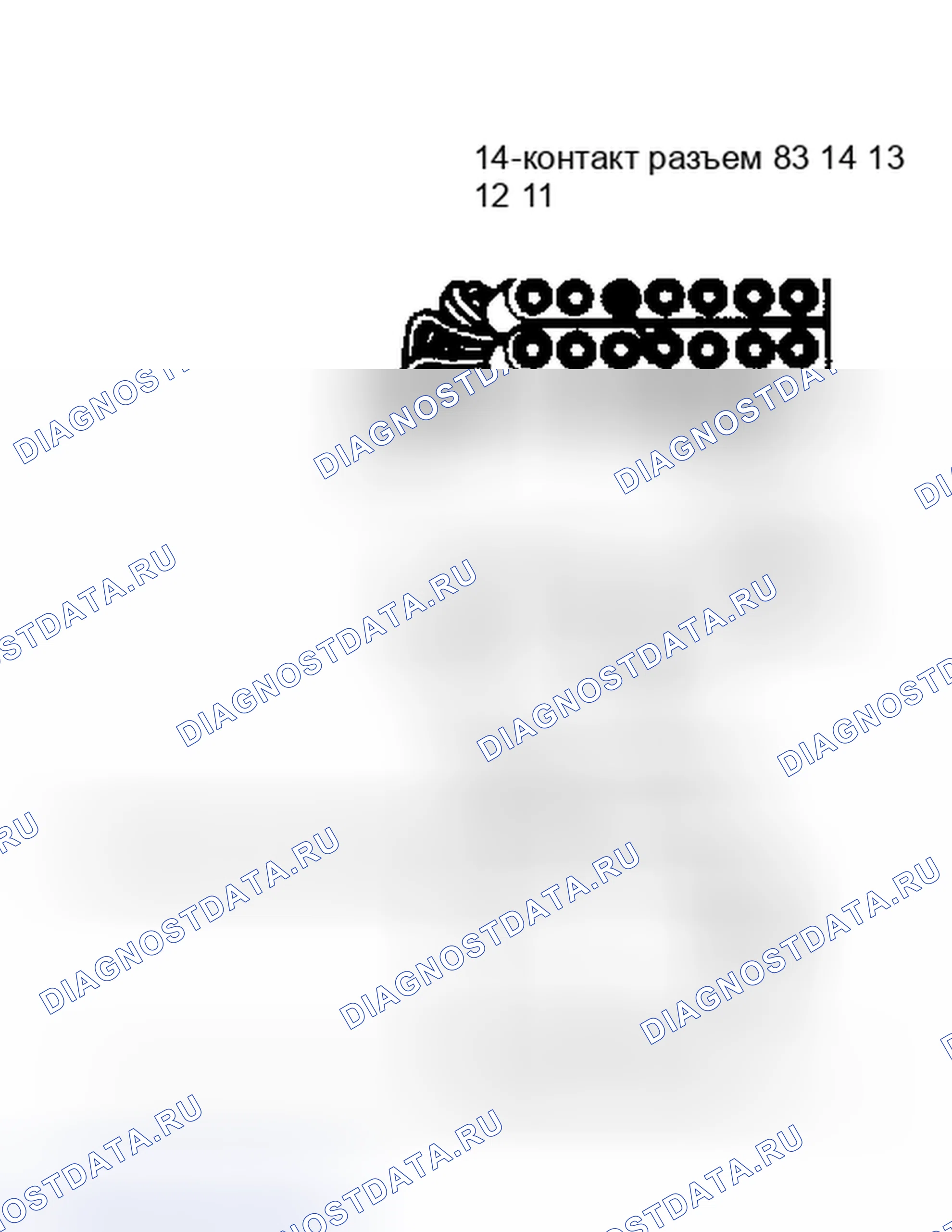 Рис. 209. Chrysler New Yorker Turbo 
