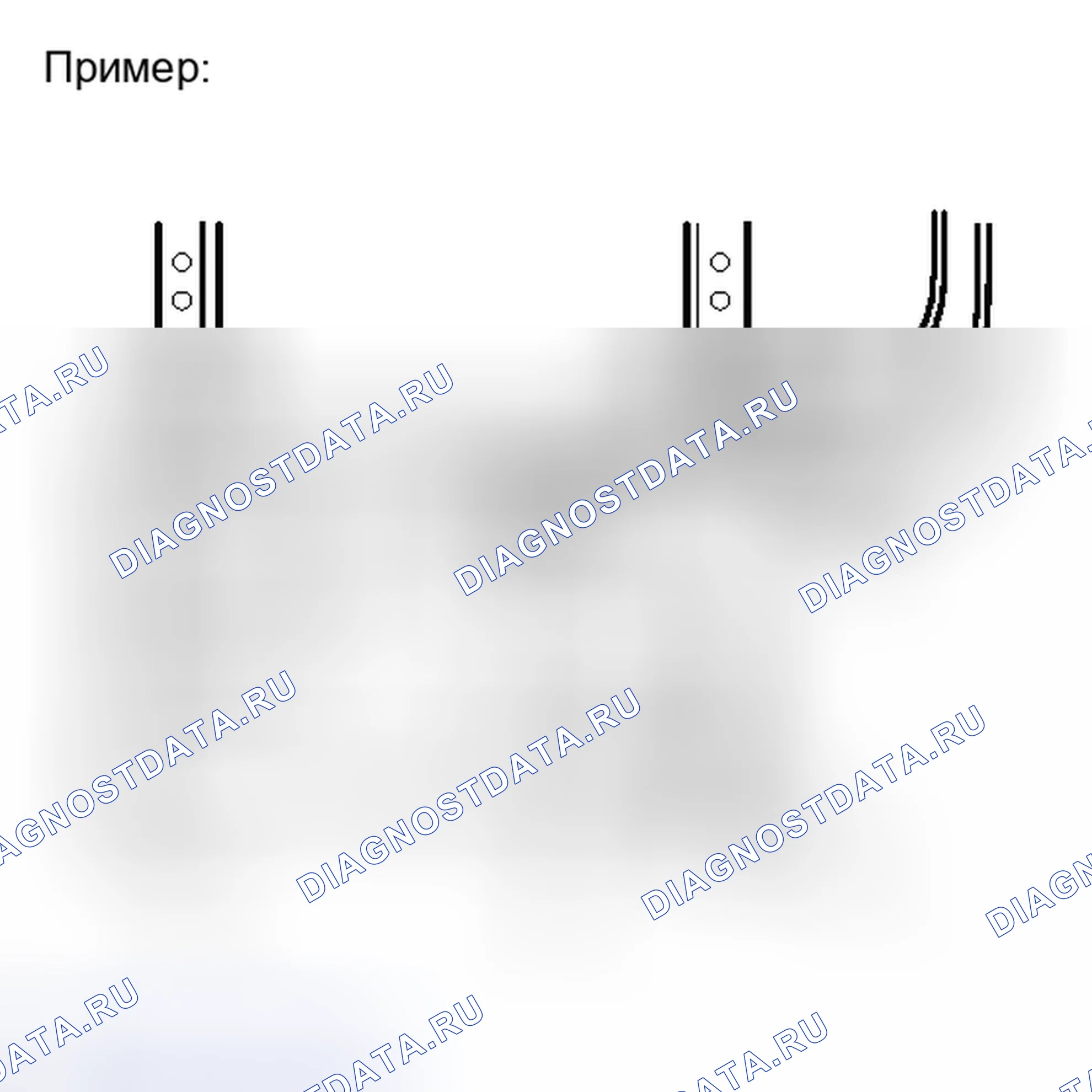 Рис. 202. Toyota Camry XV50