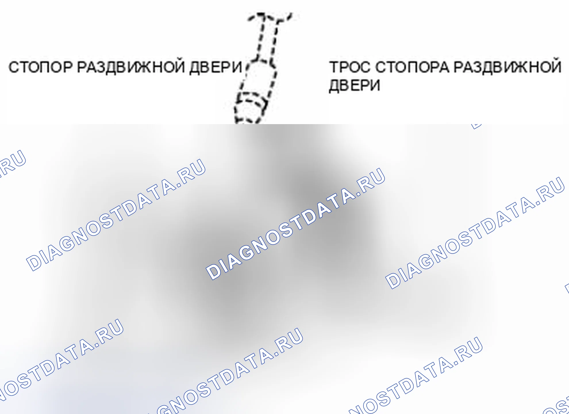 Рис. 73. Honda Civic IX рестайлинг