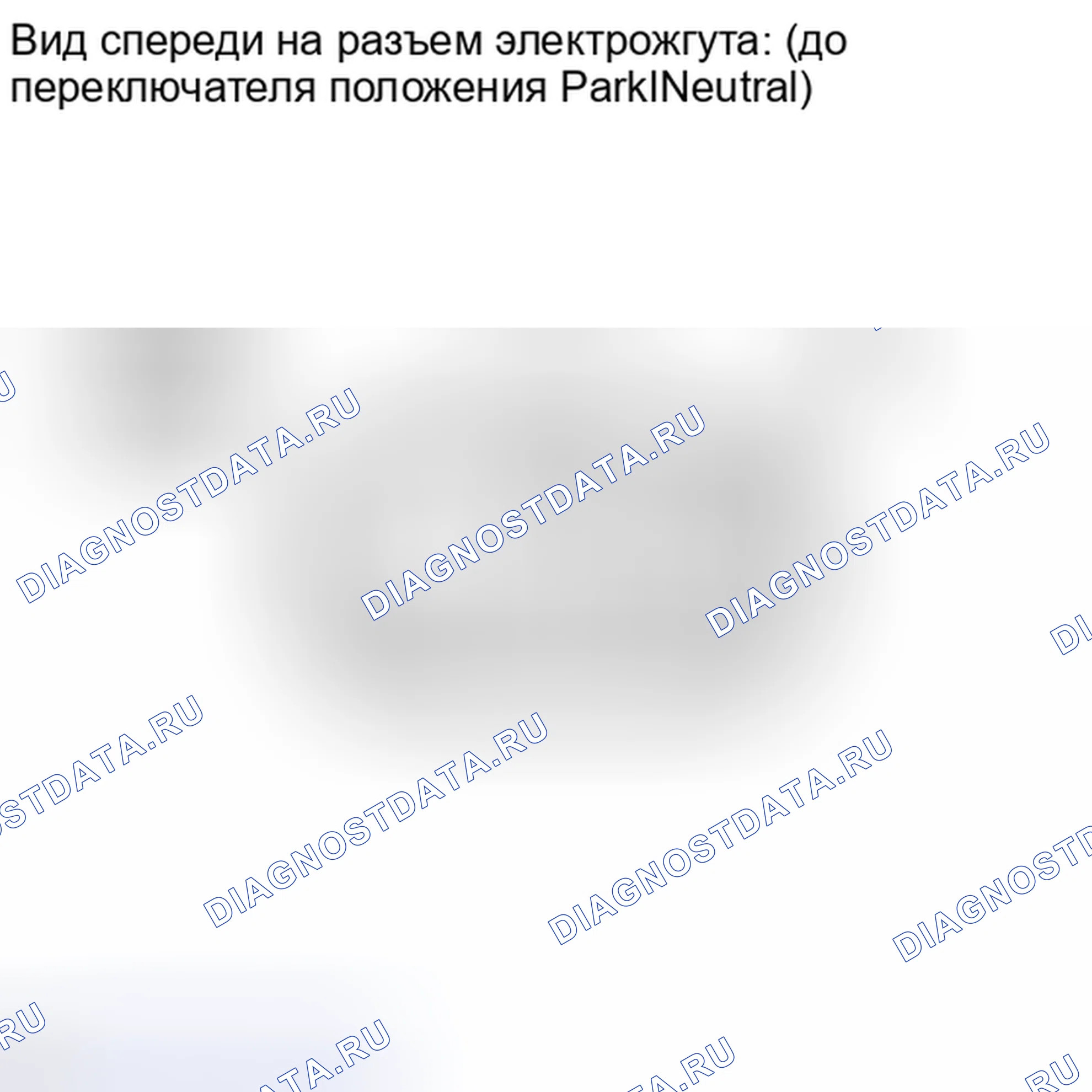 Рис. 399. Kia Soul I рестайлинг