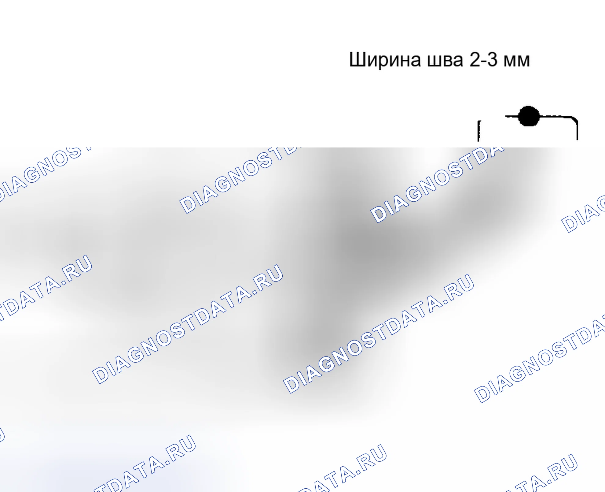 Рис. 17: УСТАНОВКА. Toyota Sequoia I
