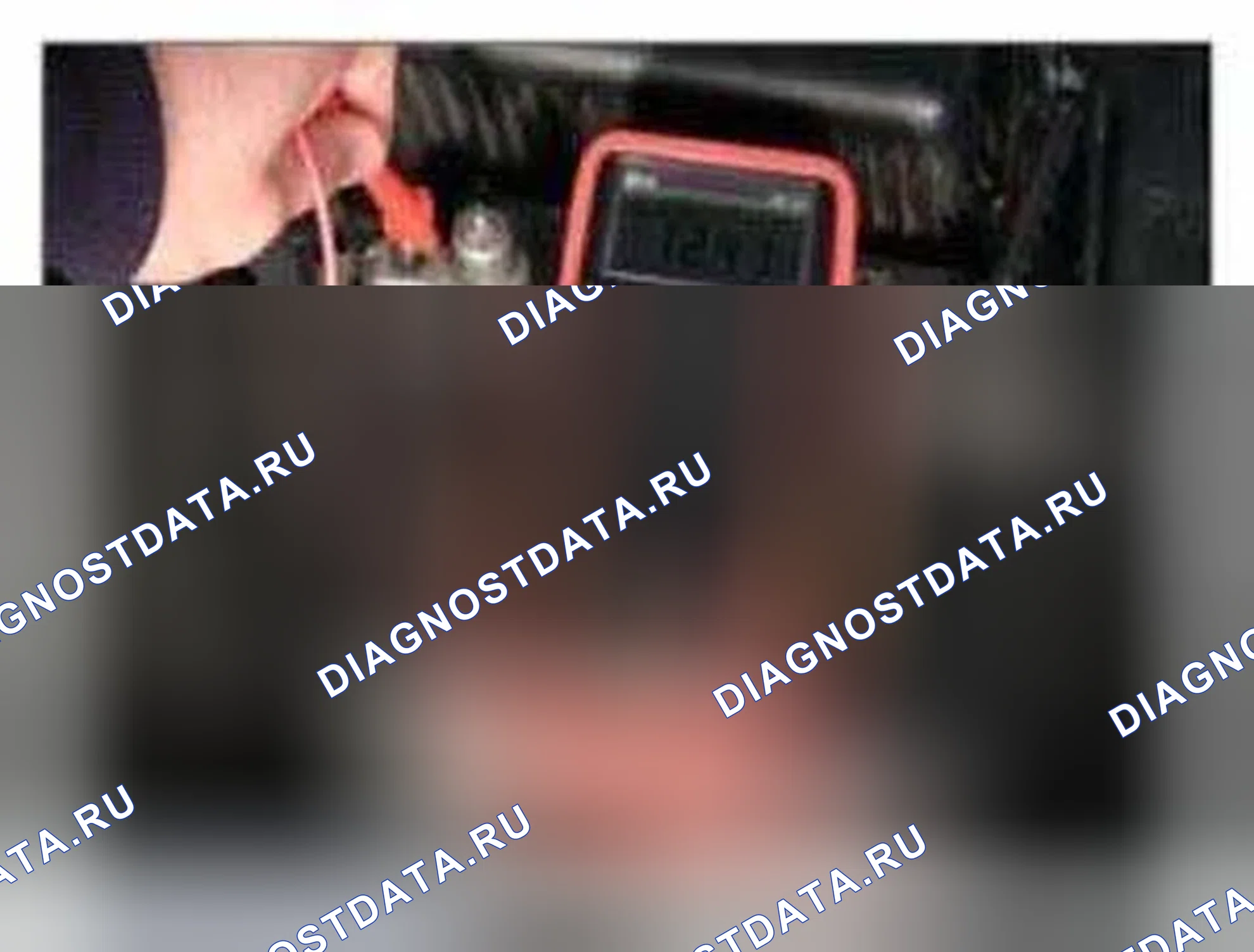Рис. 77: Проверка системы зарядки. Hyundai Tucson II