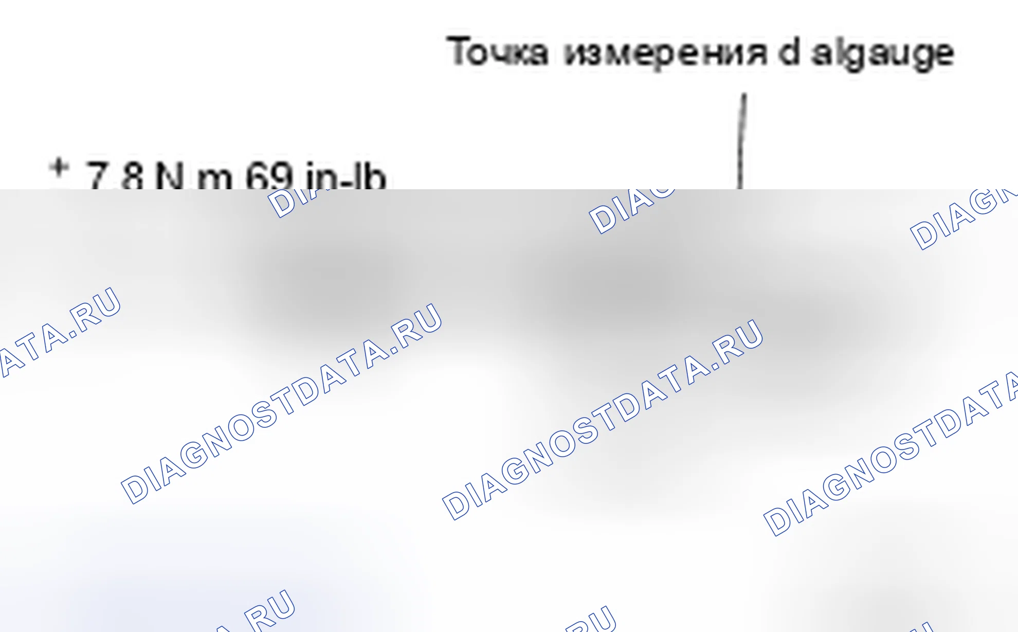 Рис. 13. Nissan Cube III