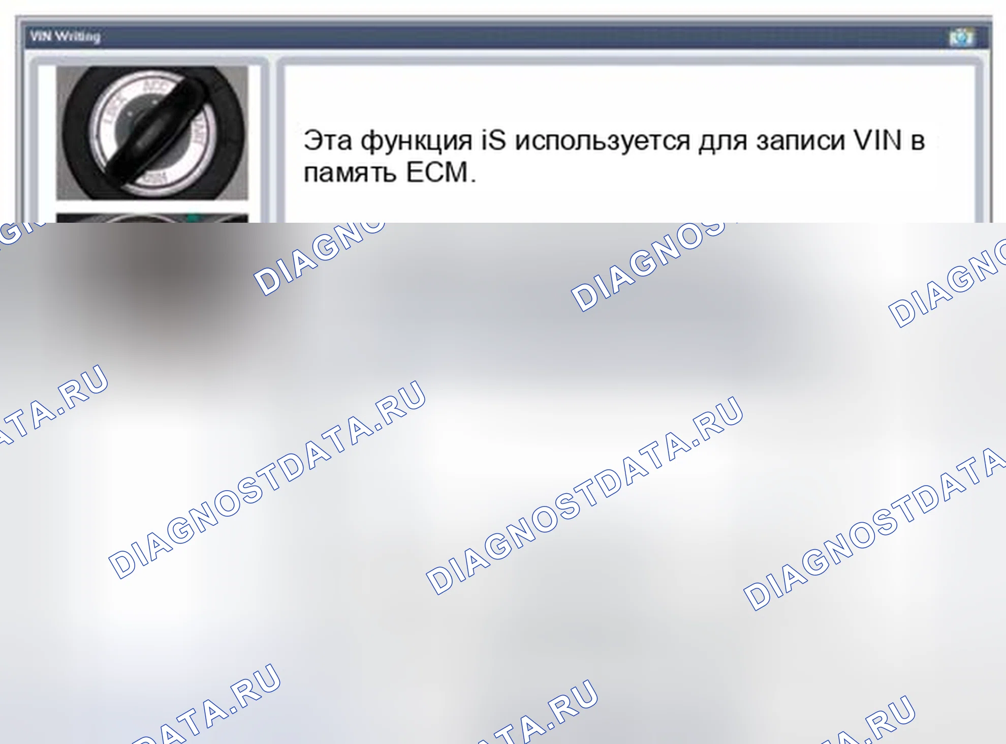 Рис. 28. Hyundai Santa Fe II рестайлинг