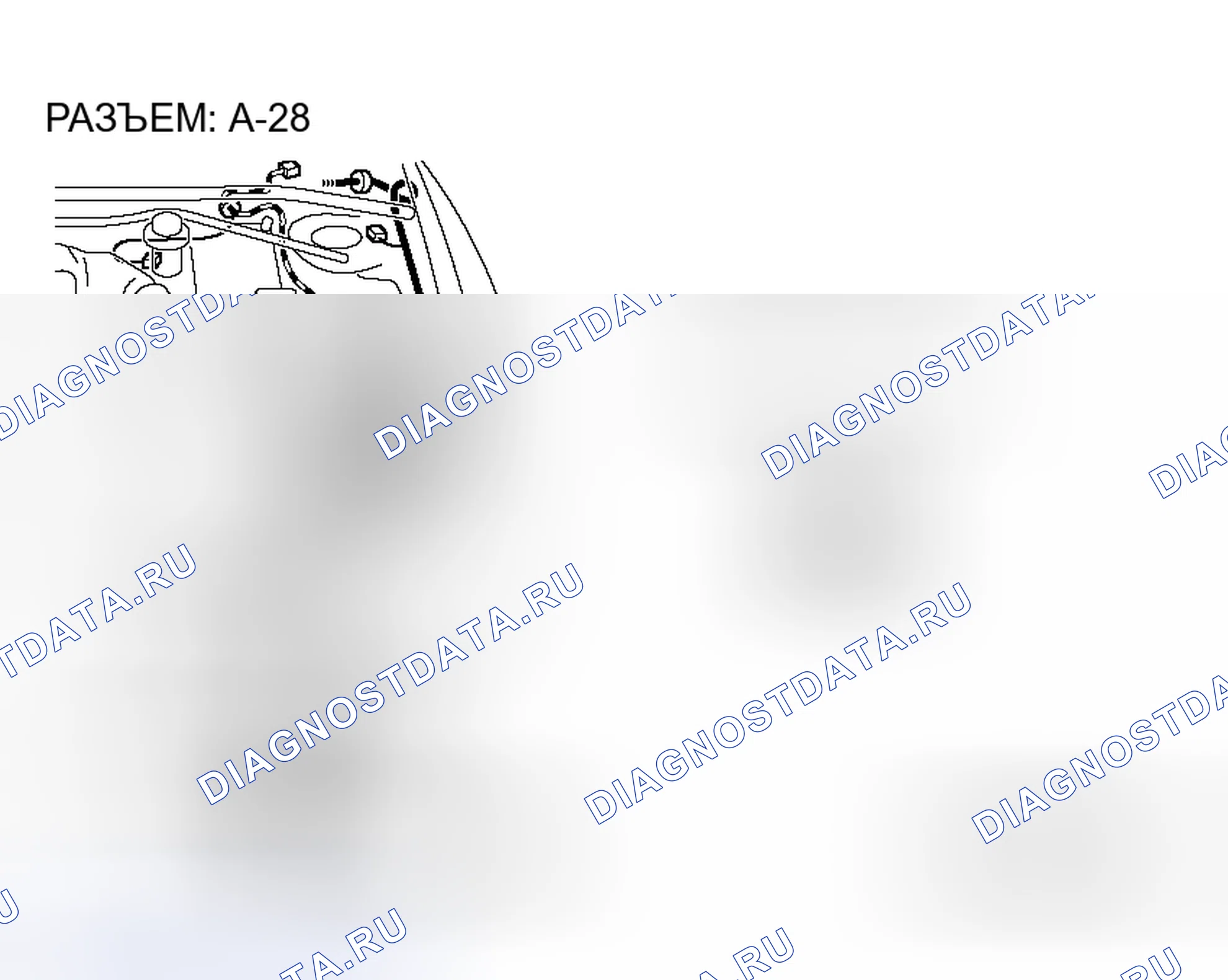 Рис. 6. Honda Fit Aria I
