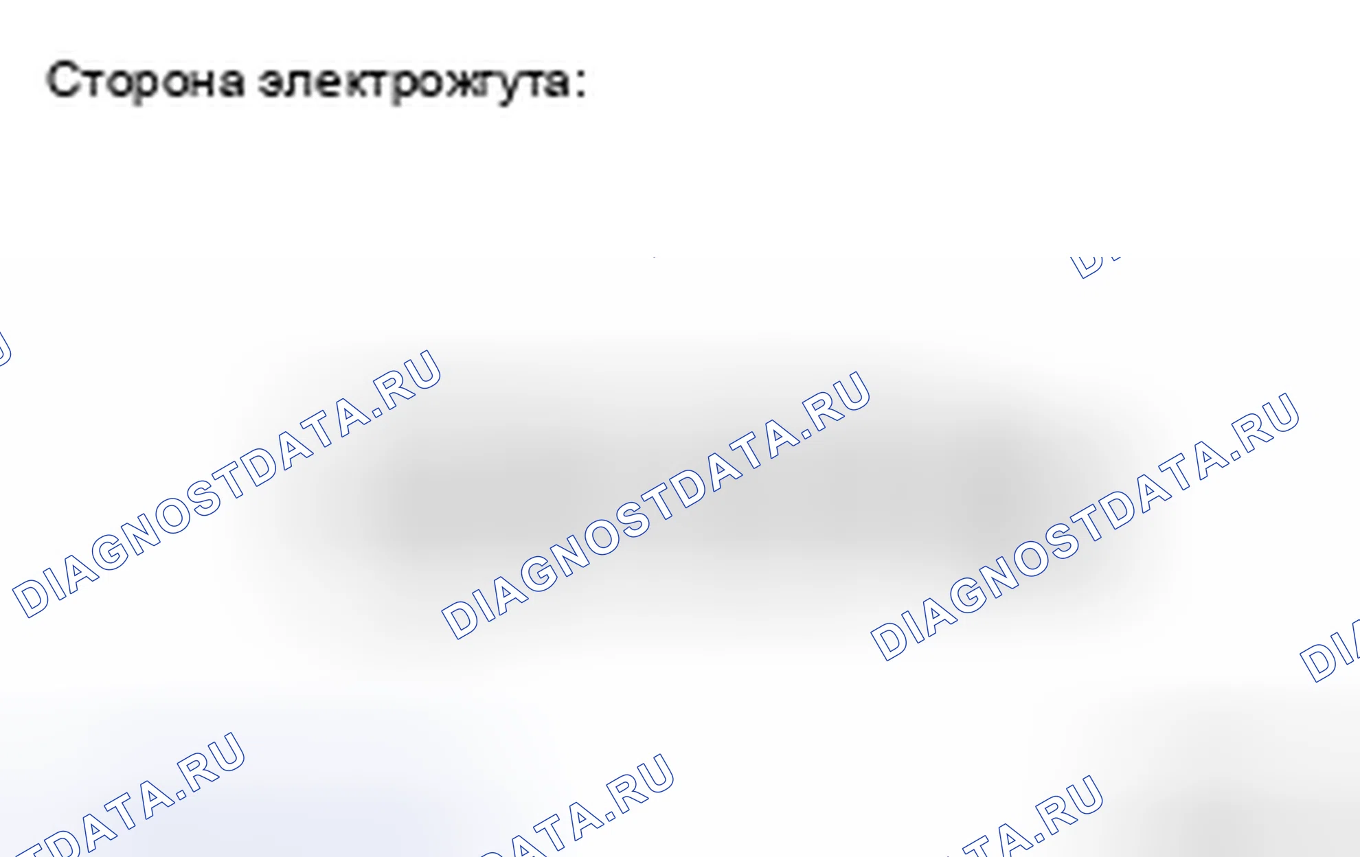 Рис. 115: ПРОВЕРКА внешних осветительных приборов. Toyota Camry XV40