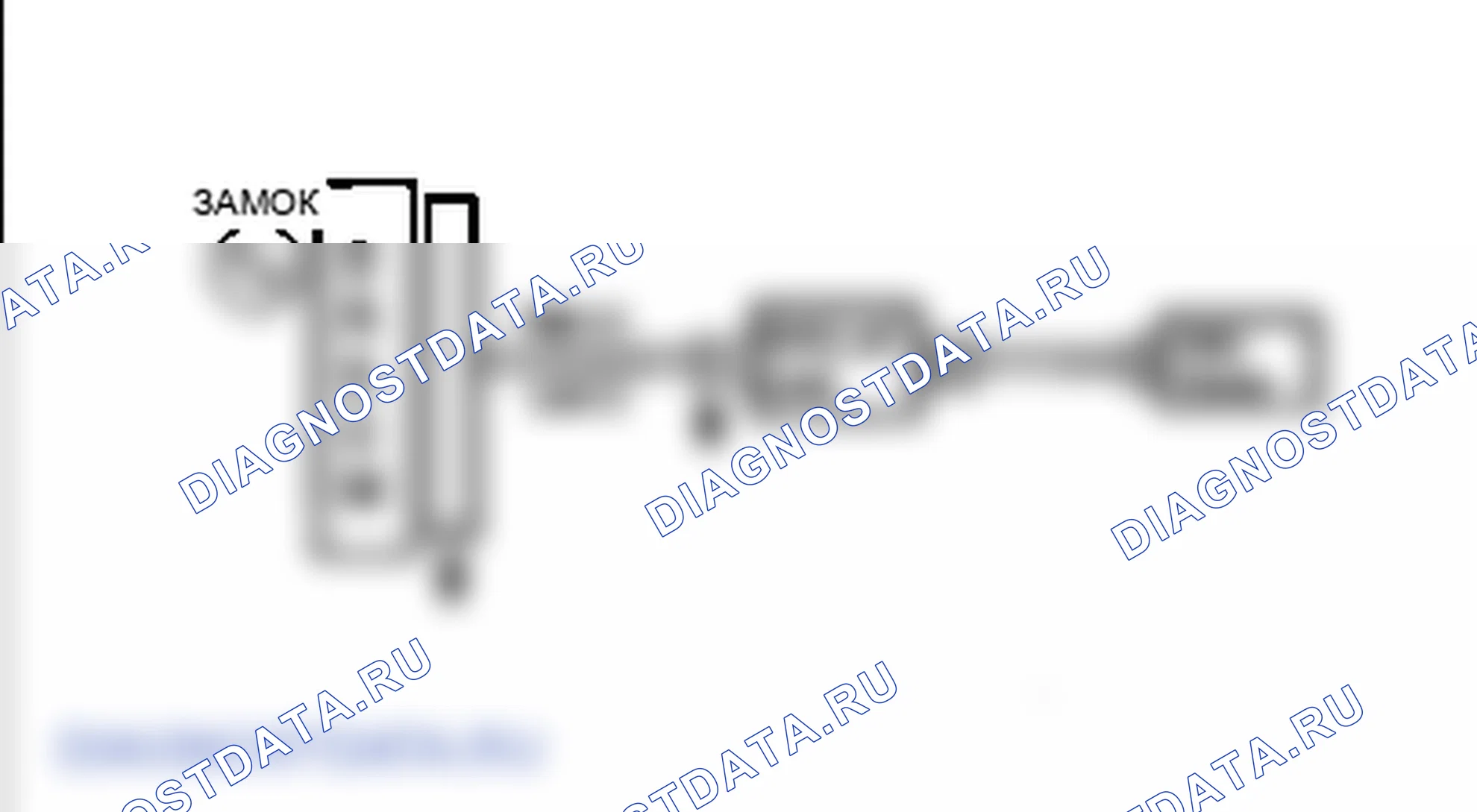 B1101. Hyundai Accent LC
