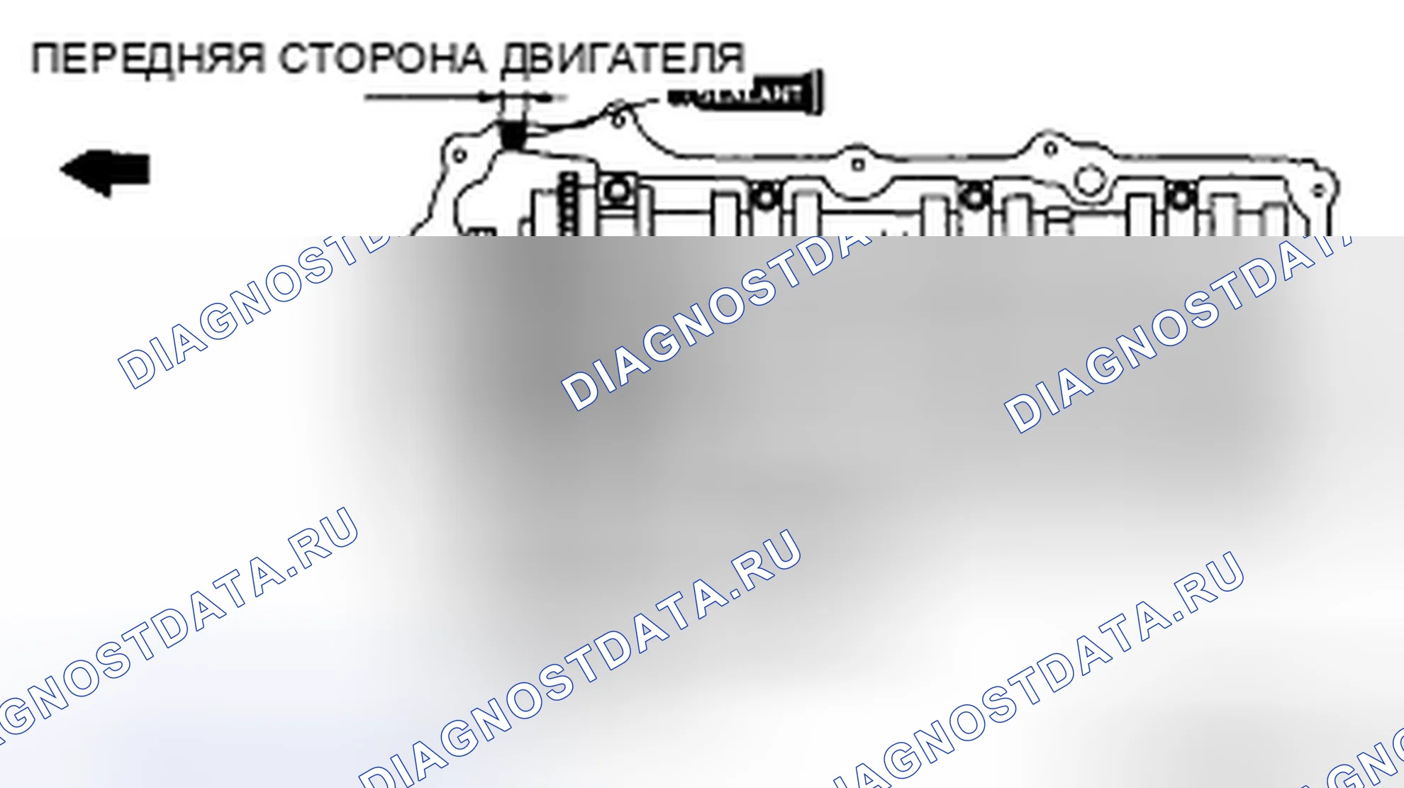 Рис. 124: Примечание по установке крышки головки цилиндров. Mazda CX-9 I
