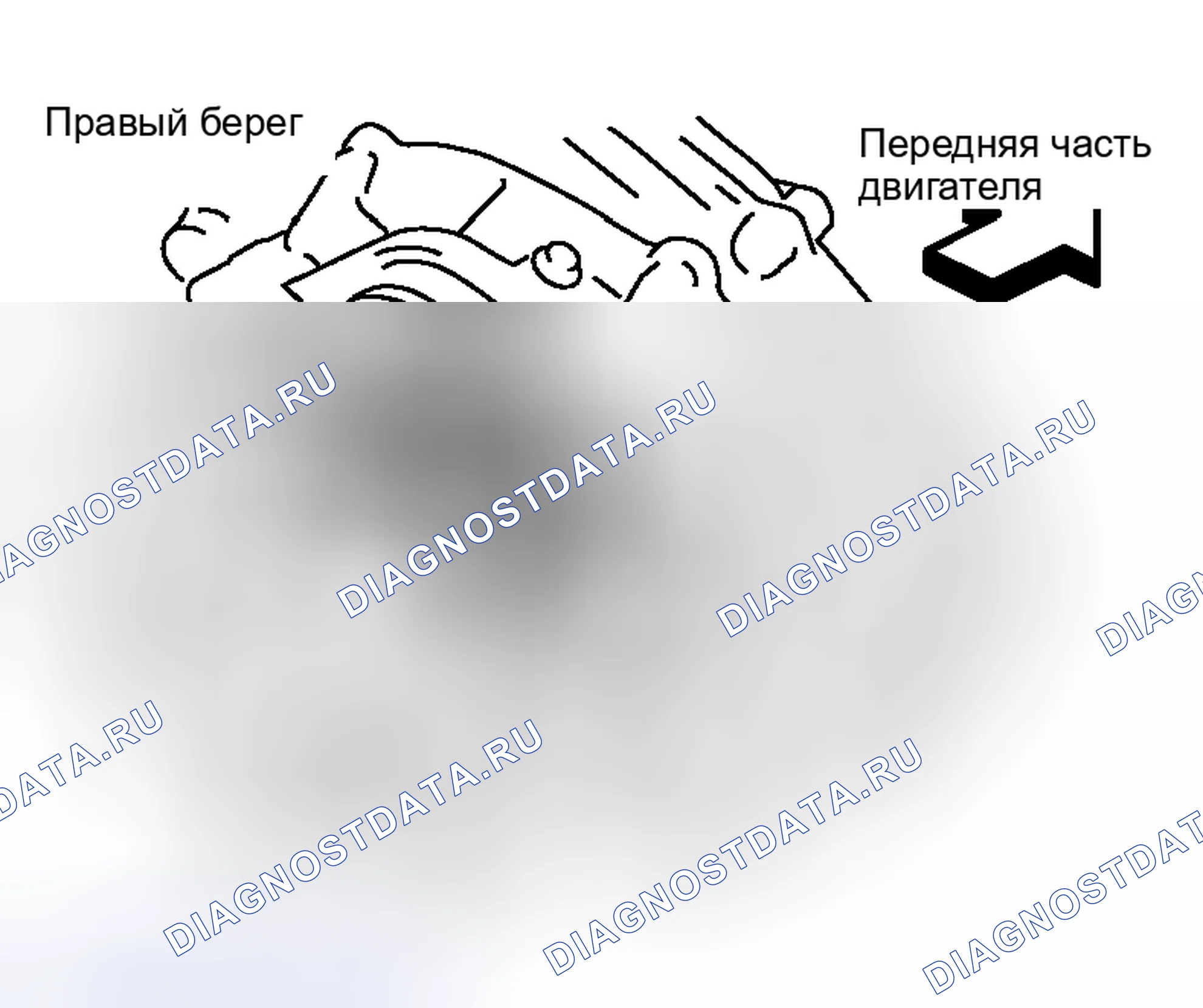 Рис. 148. Honda Jazz AA I