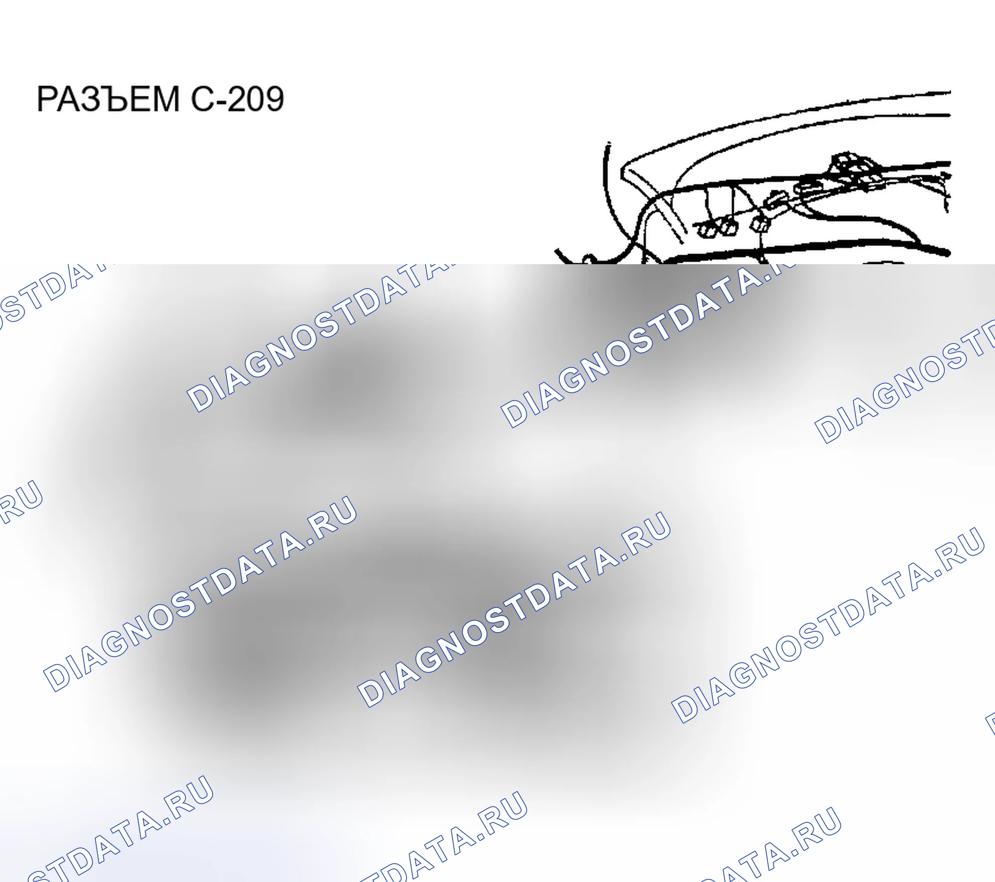Рис. 9. Chrysler Sebring II рестайлинг