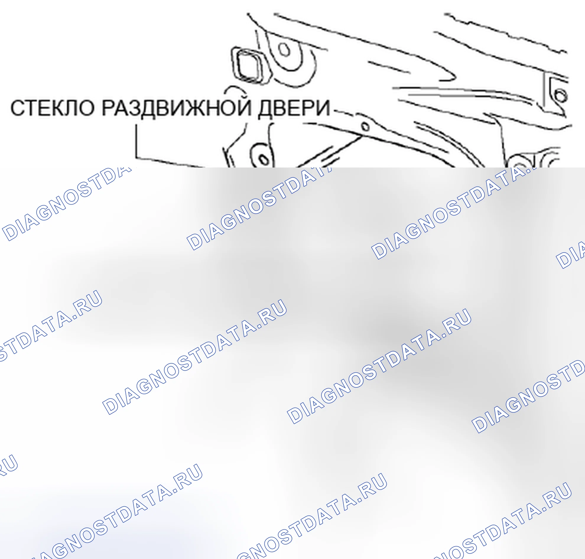 Рис. 70. Honda Civic IX рестайлинг