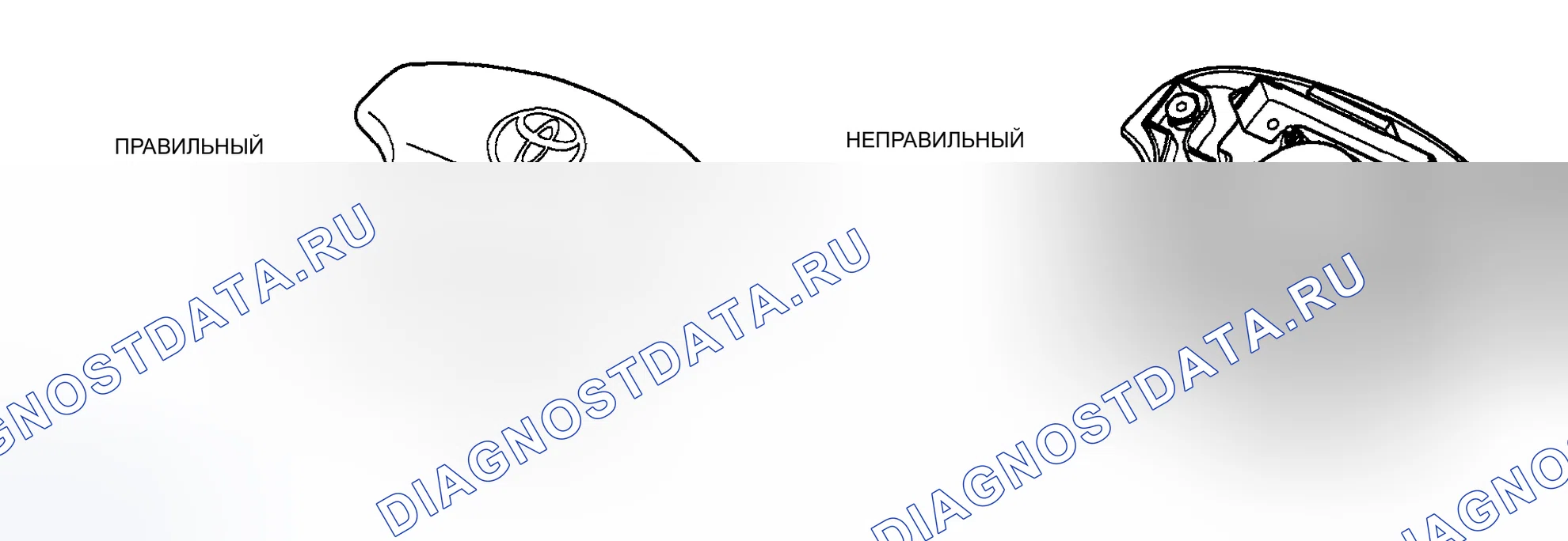 Рис. 17. Toyota Corolla IX рестайлинг
