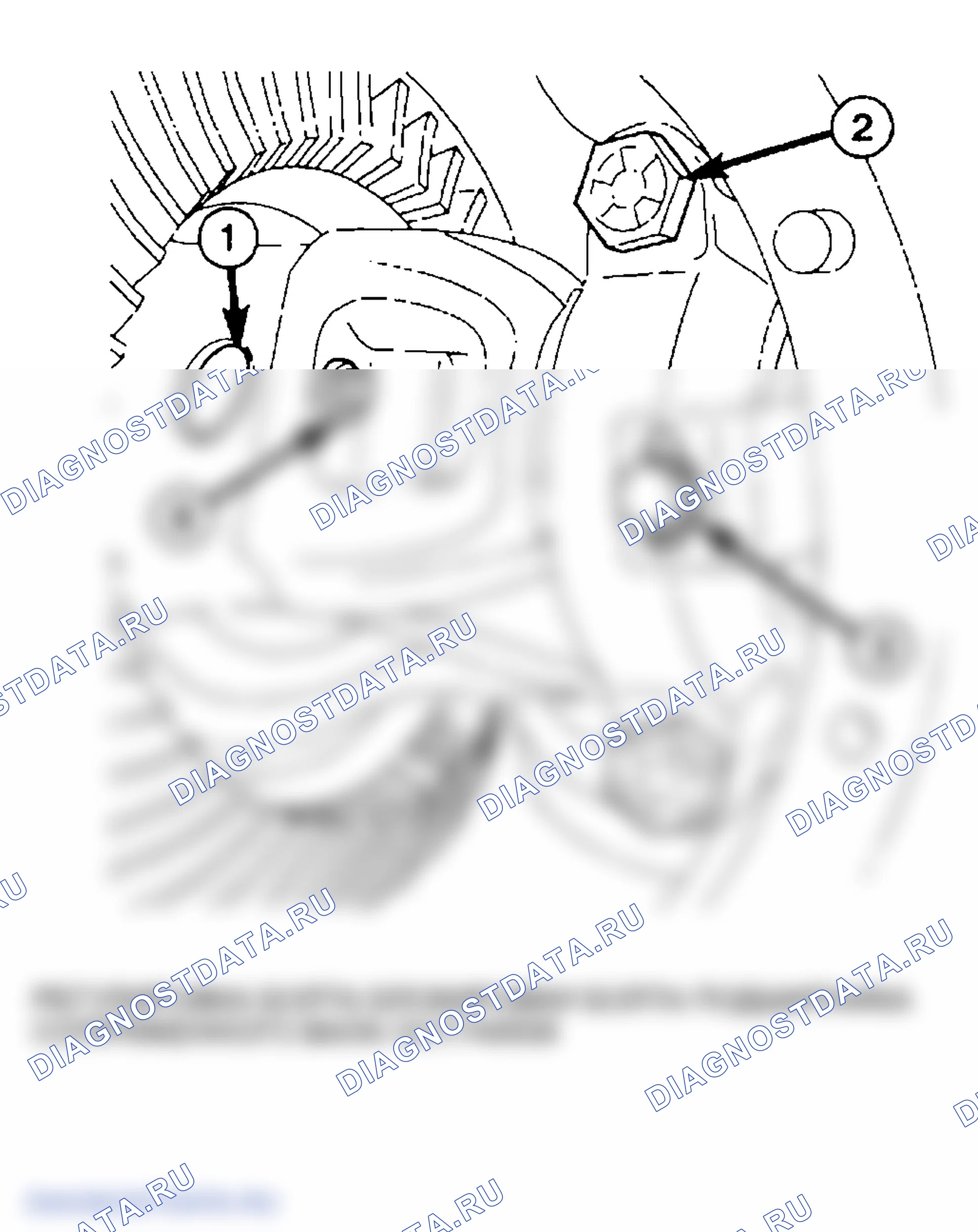 Рис. 107: УСТАНОВКА. Jeep Liberty I