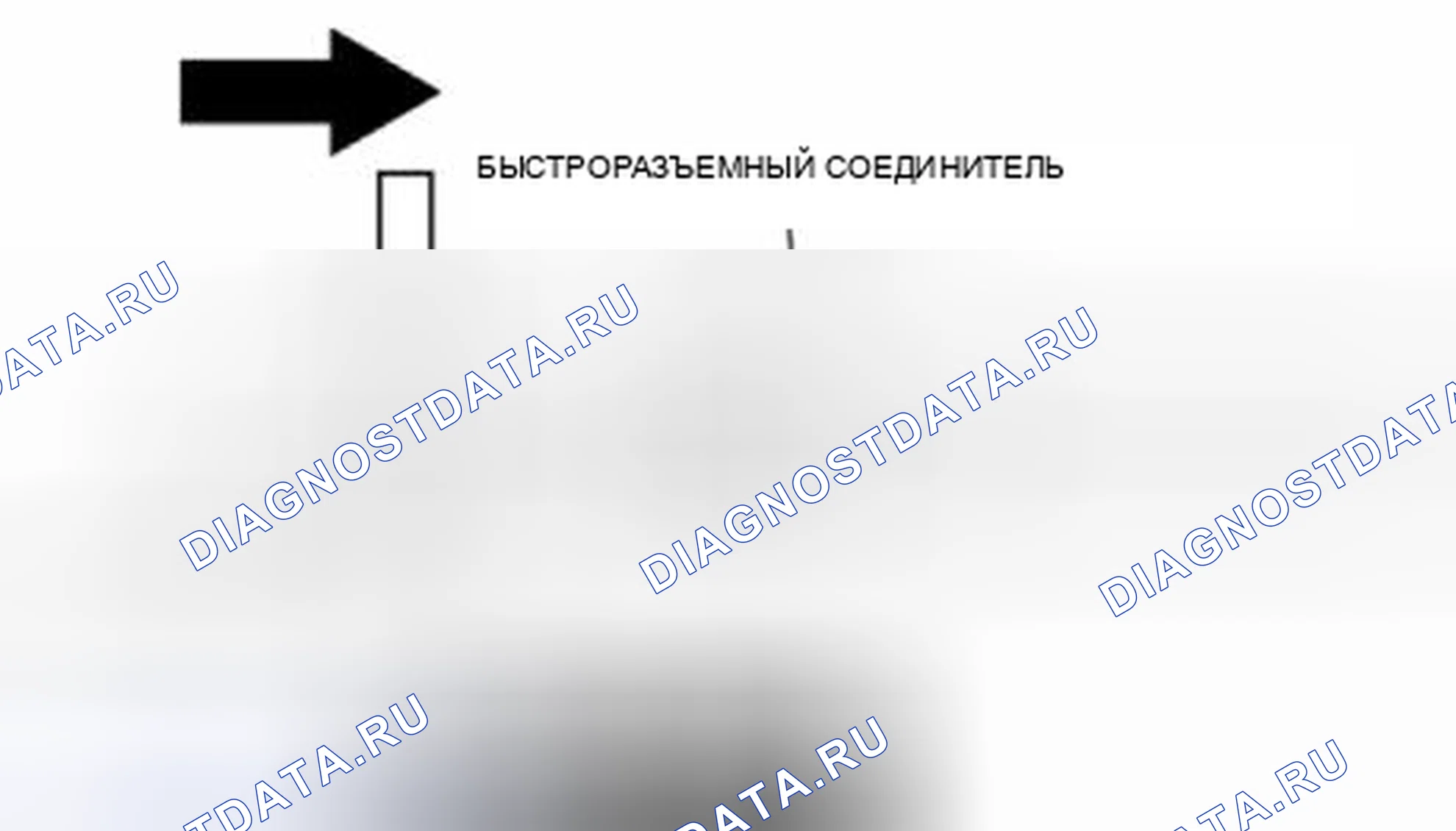Рис. 45. Audi Q8 I