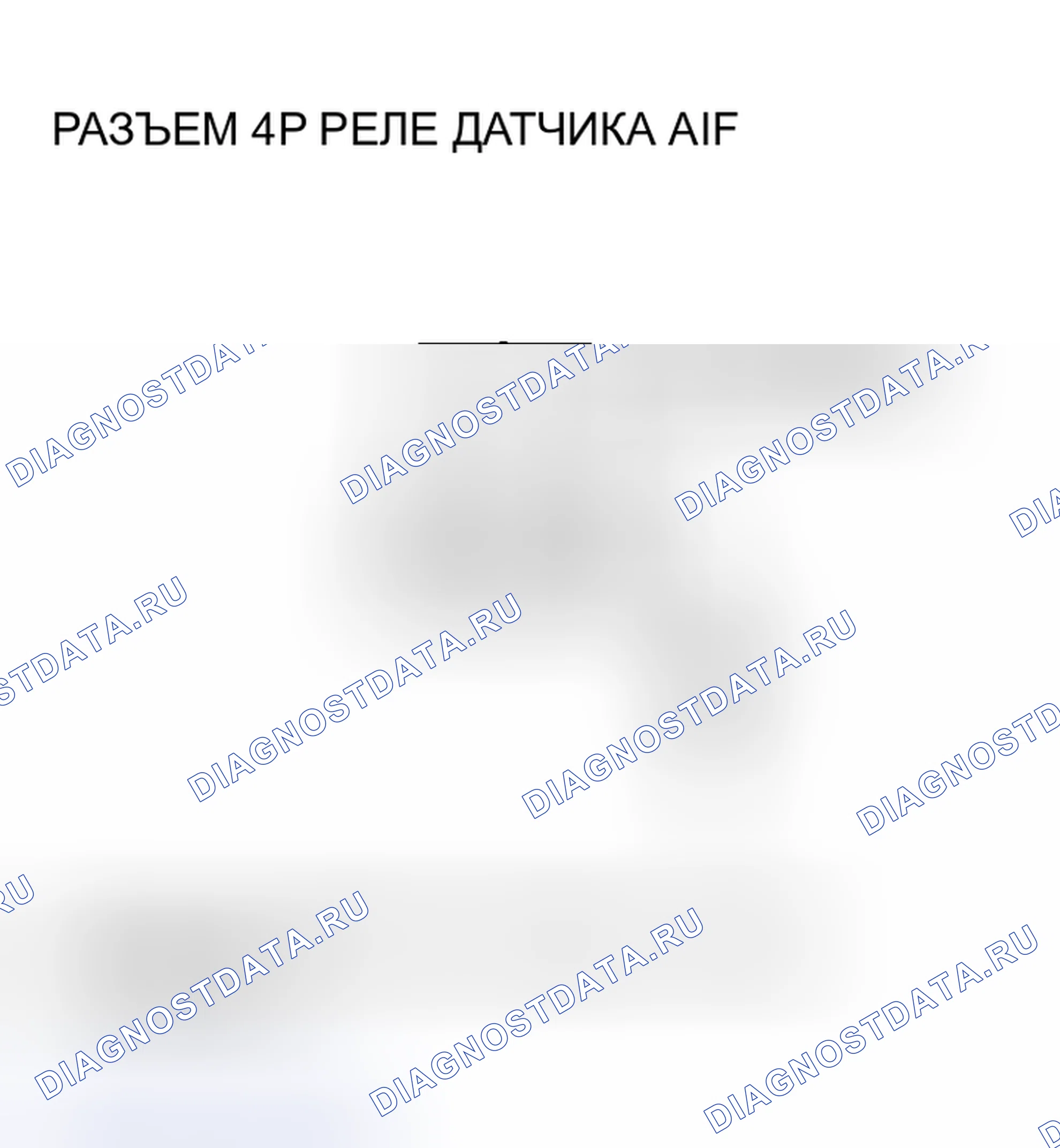 Рис. 167. Acura RSX I