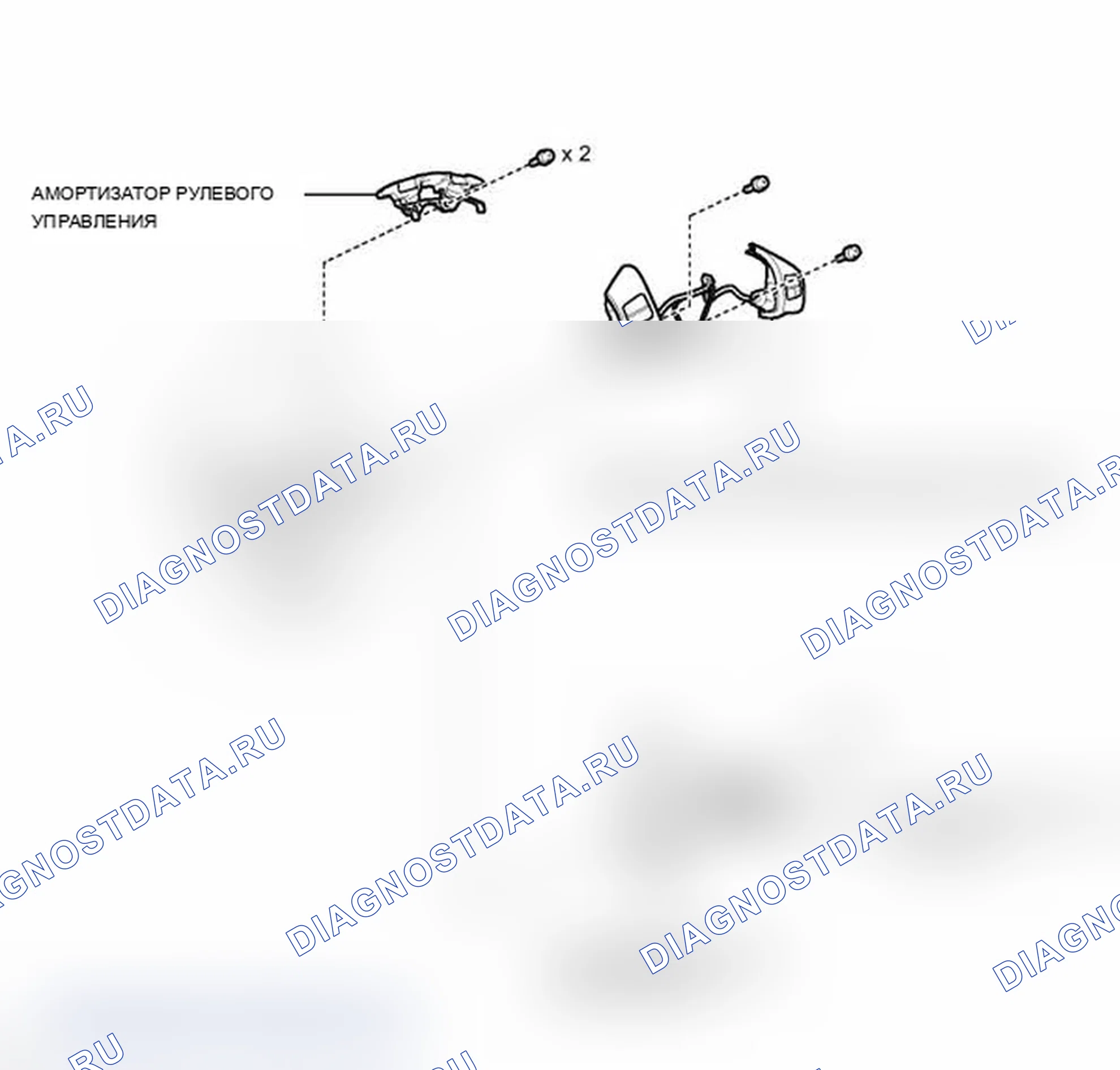Рис. 20: ИЛЛЮСТРАЦИЯ. Lexus IS F I