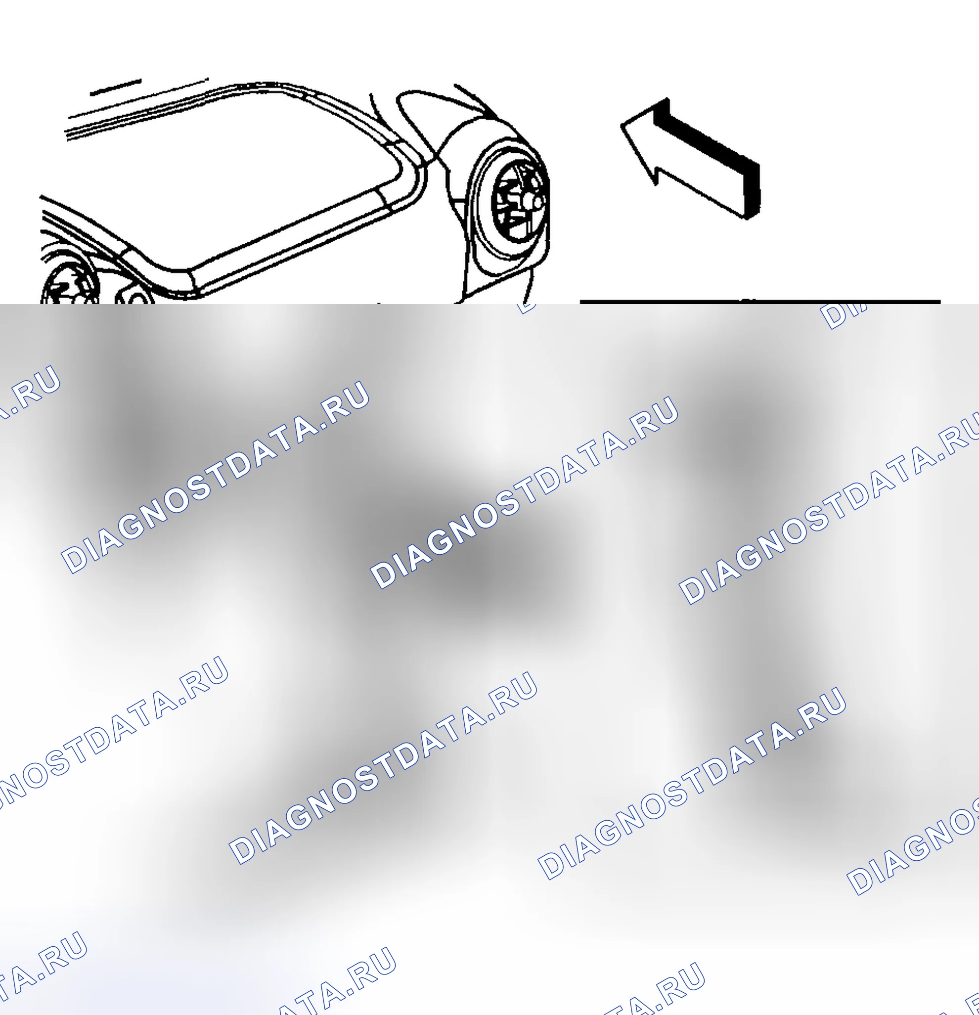 Рис. 36: Процедура установки. Hyundai Venue I