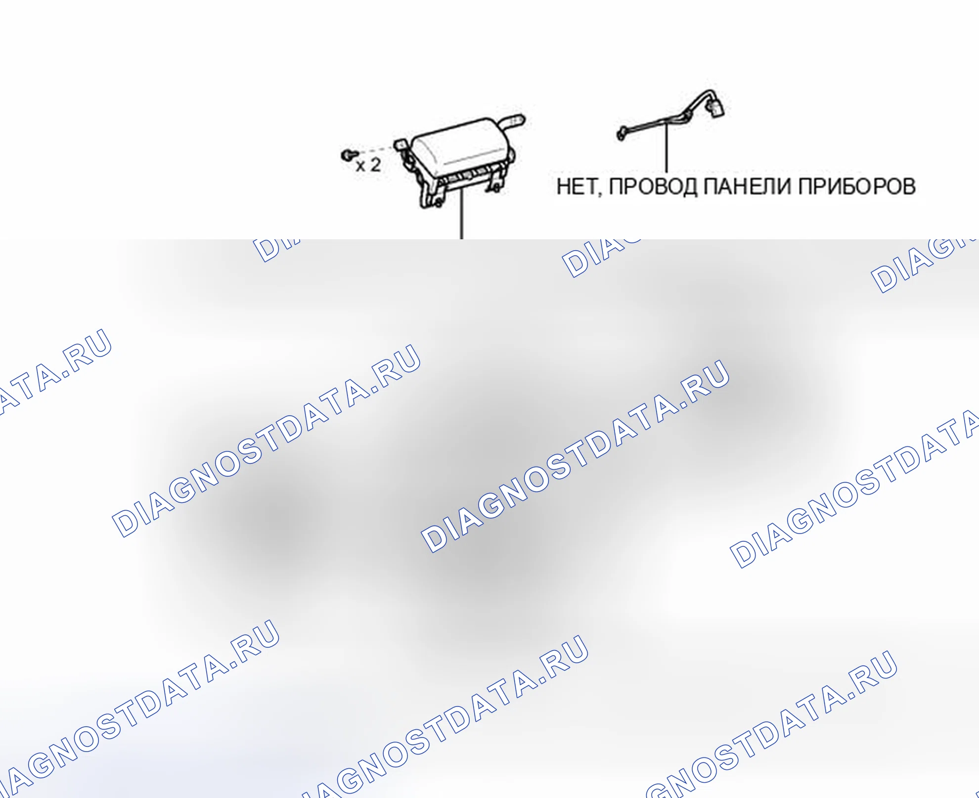 Рис. 91: ИЛЛЮСТРАЦИЯ. Honda Accord VII