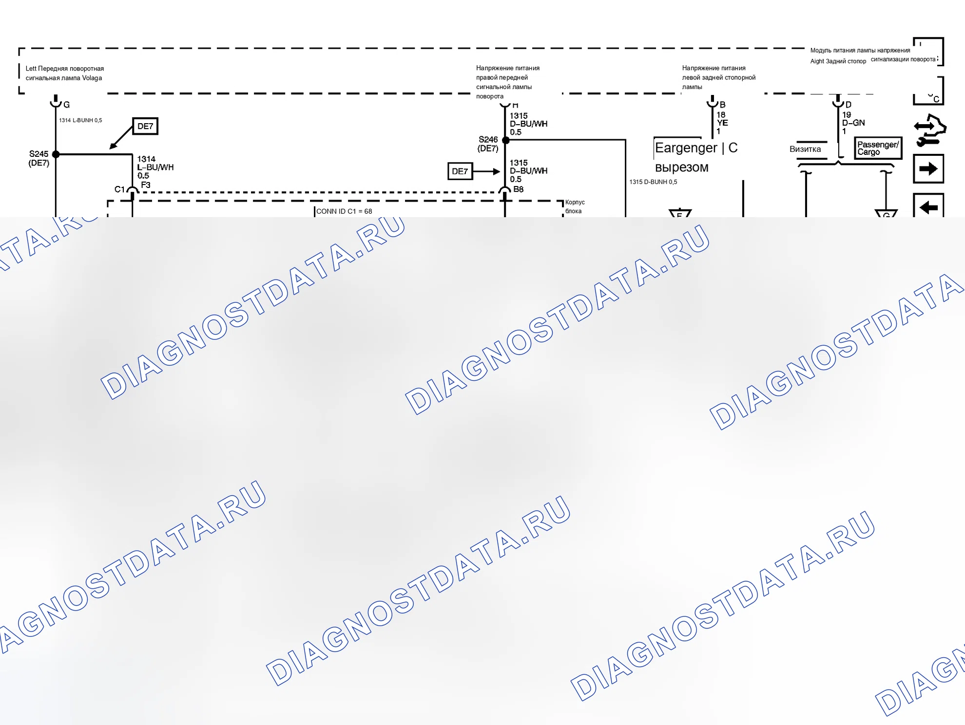 Рис. 4. Chevrolet RV Cutaway G3500 