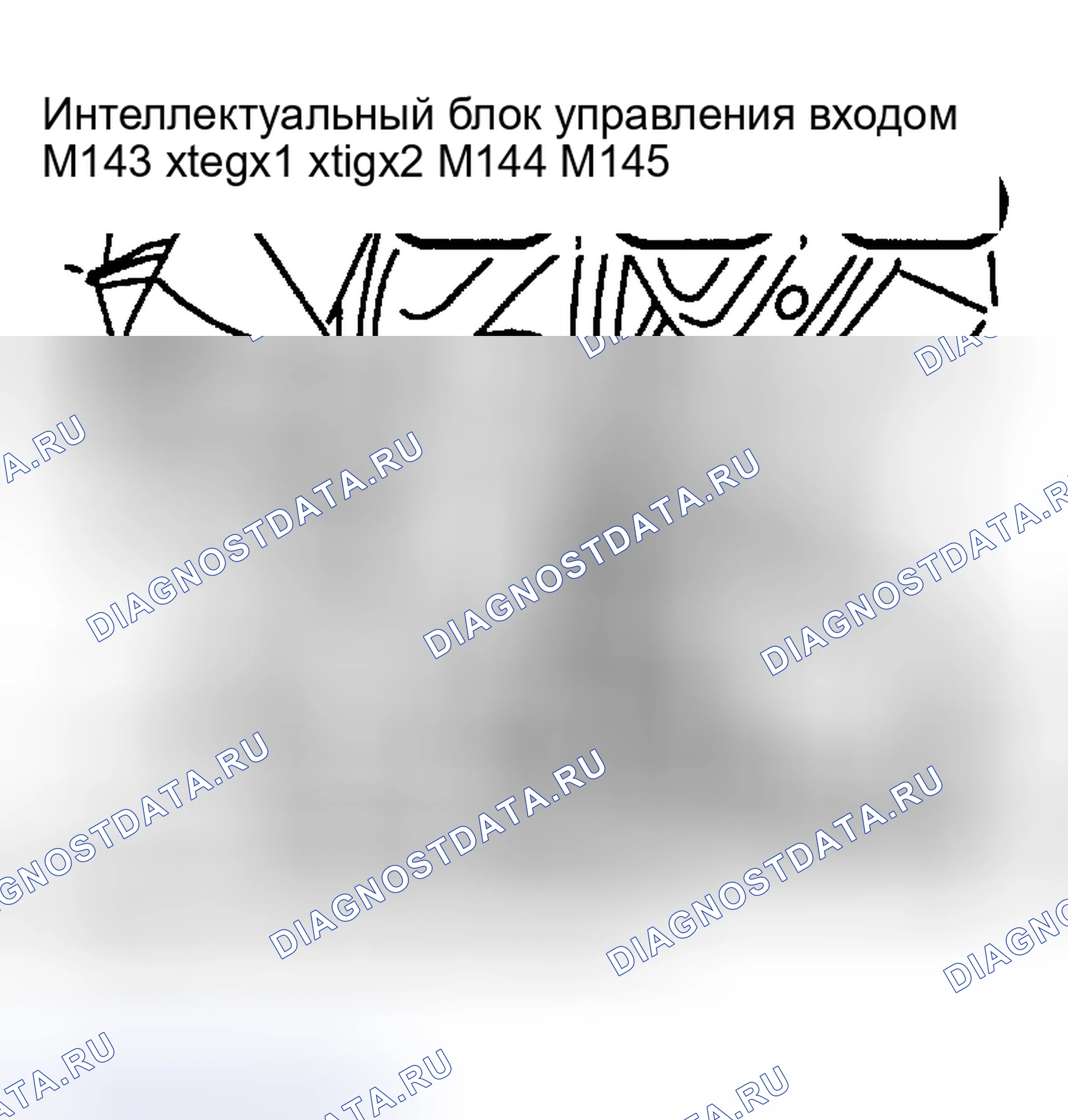 Рис. 15. Nissan Maxima A33