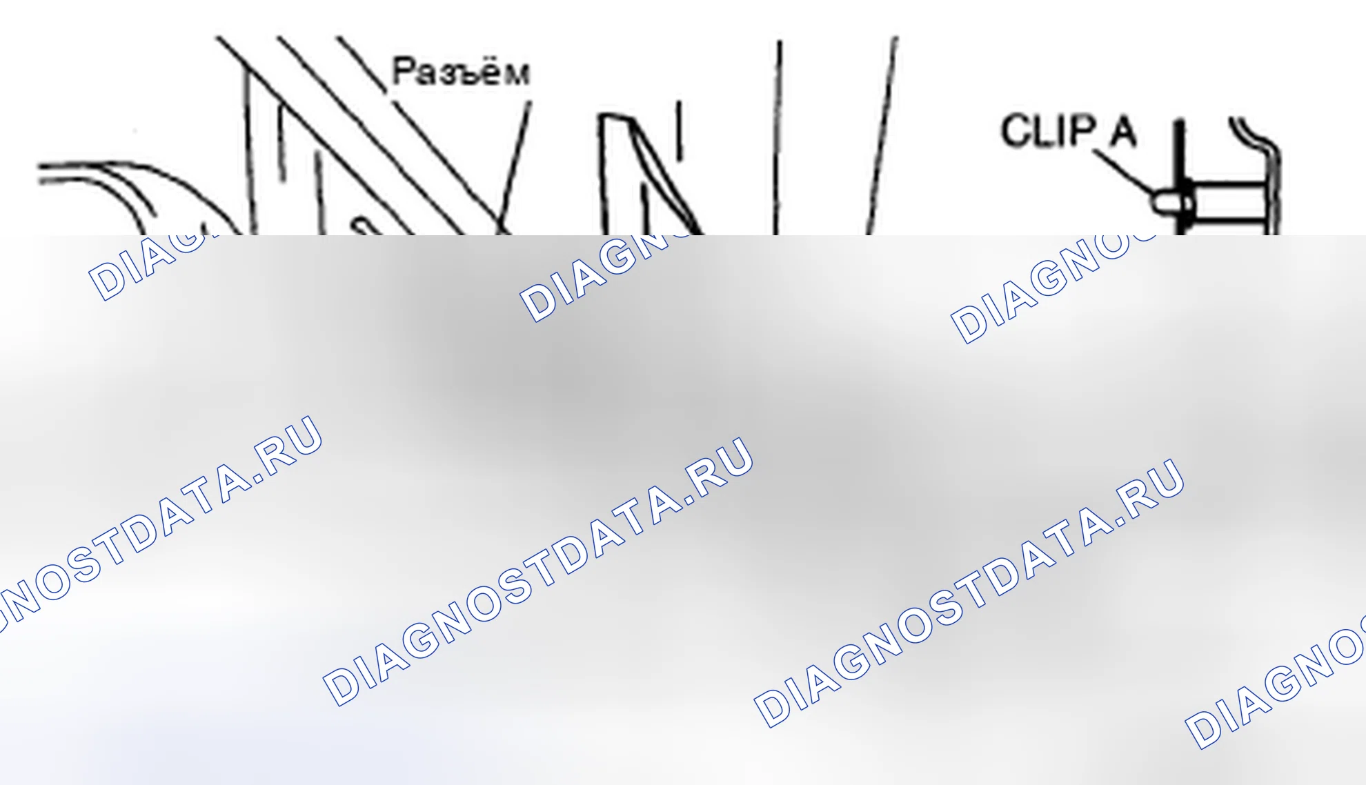 Рис. 41: СНЯТИЕ / УСТАНОВКА ВНУТРЕННЕГО ГАРНИРА. Honda CR-V IV