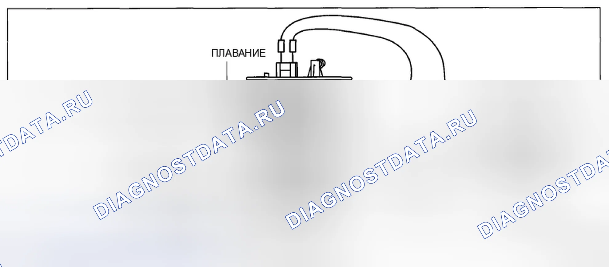 Рис. 9: ПРОВЕРКА БЛОКА ДАТЧИКА ТОПЛИВОМЕРА [2WD]. Mazda CX-5 I