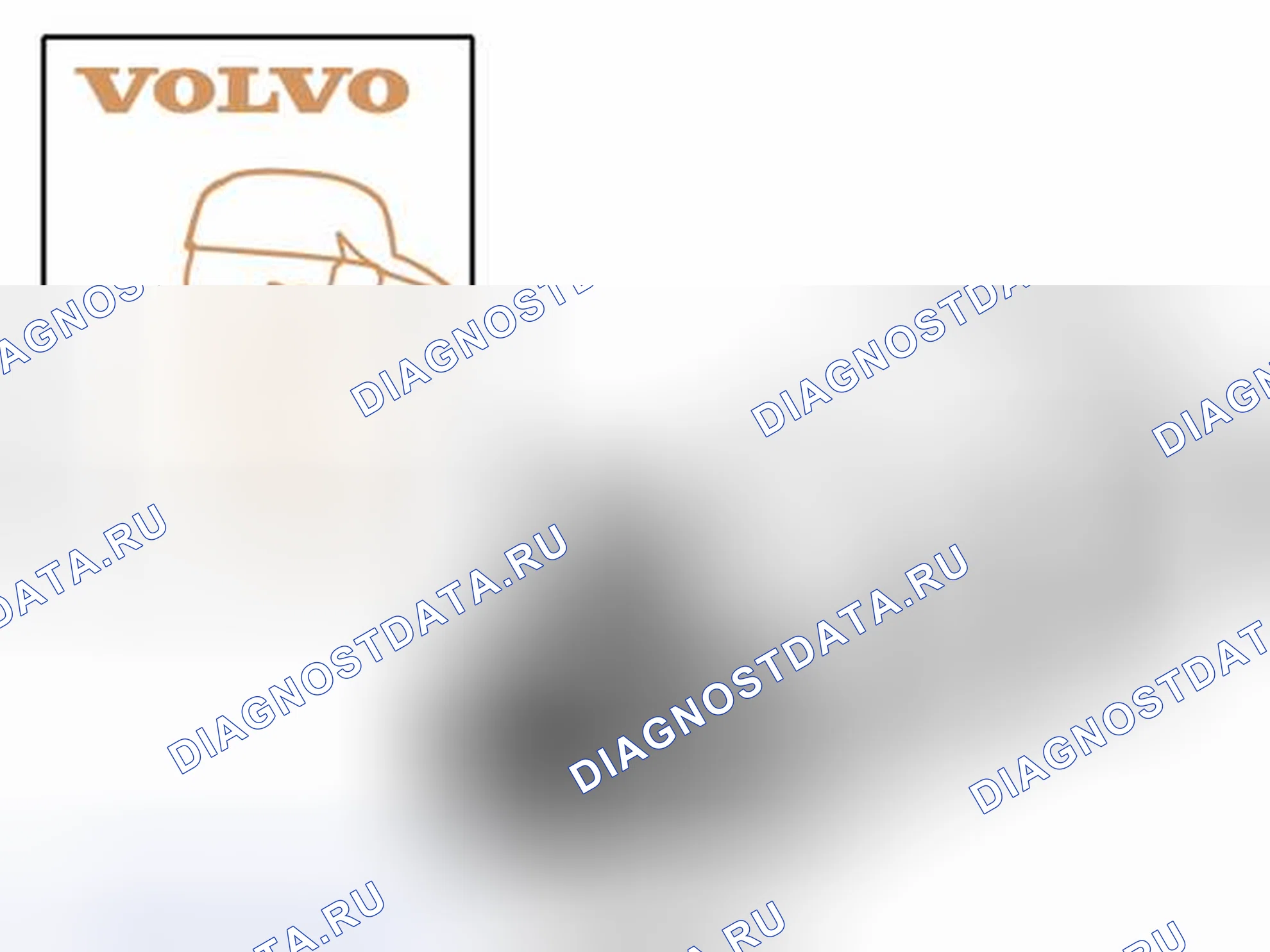 Рис. 556: Введение управления аксессуаров. Volvo S60 I