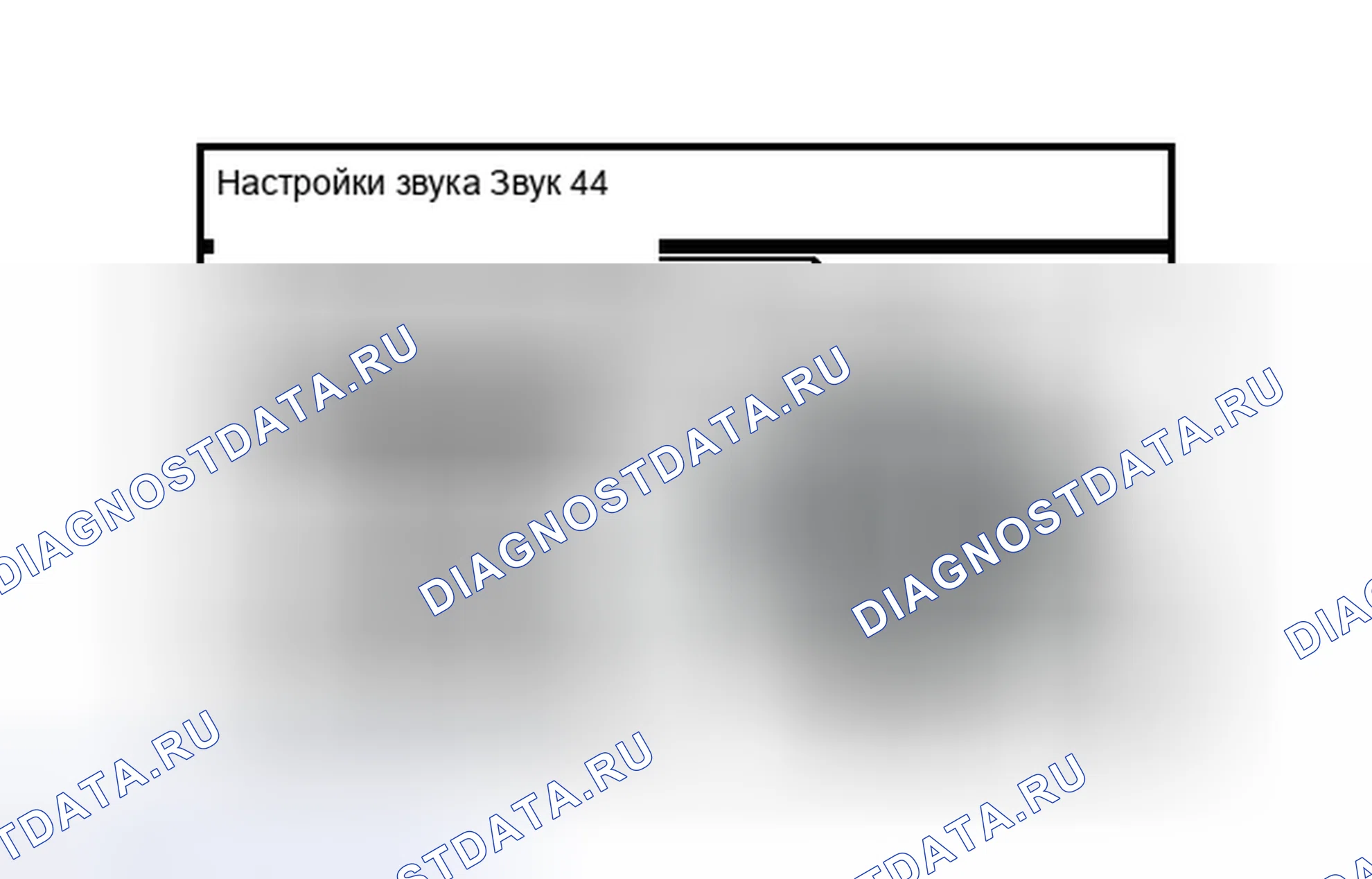 Рис. 254: ПОРЯДОК ВЫПОЛНЕНИЯ РАБОТ. Toyota RAV4 III рестайлинг