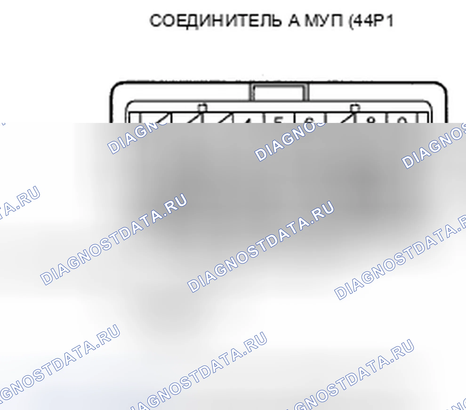 Рис. 514. Honda Civic VIII