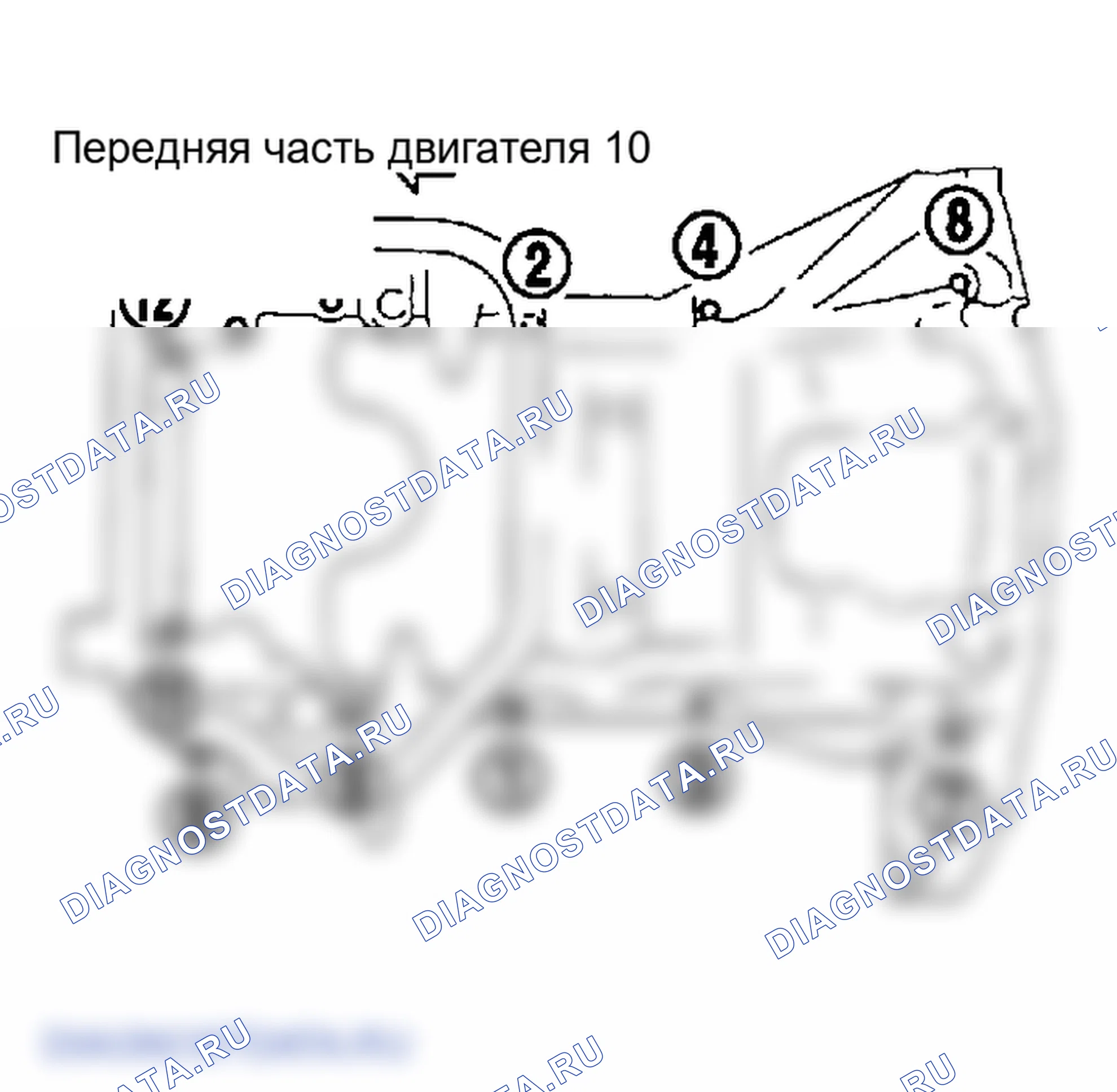 Рис. 136. Infiniti FX45 I