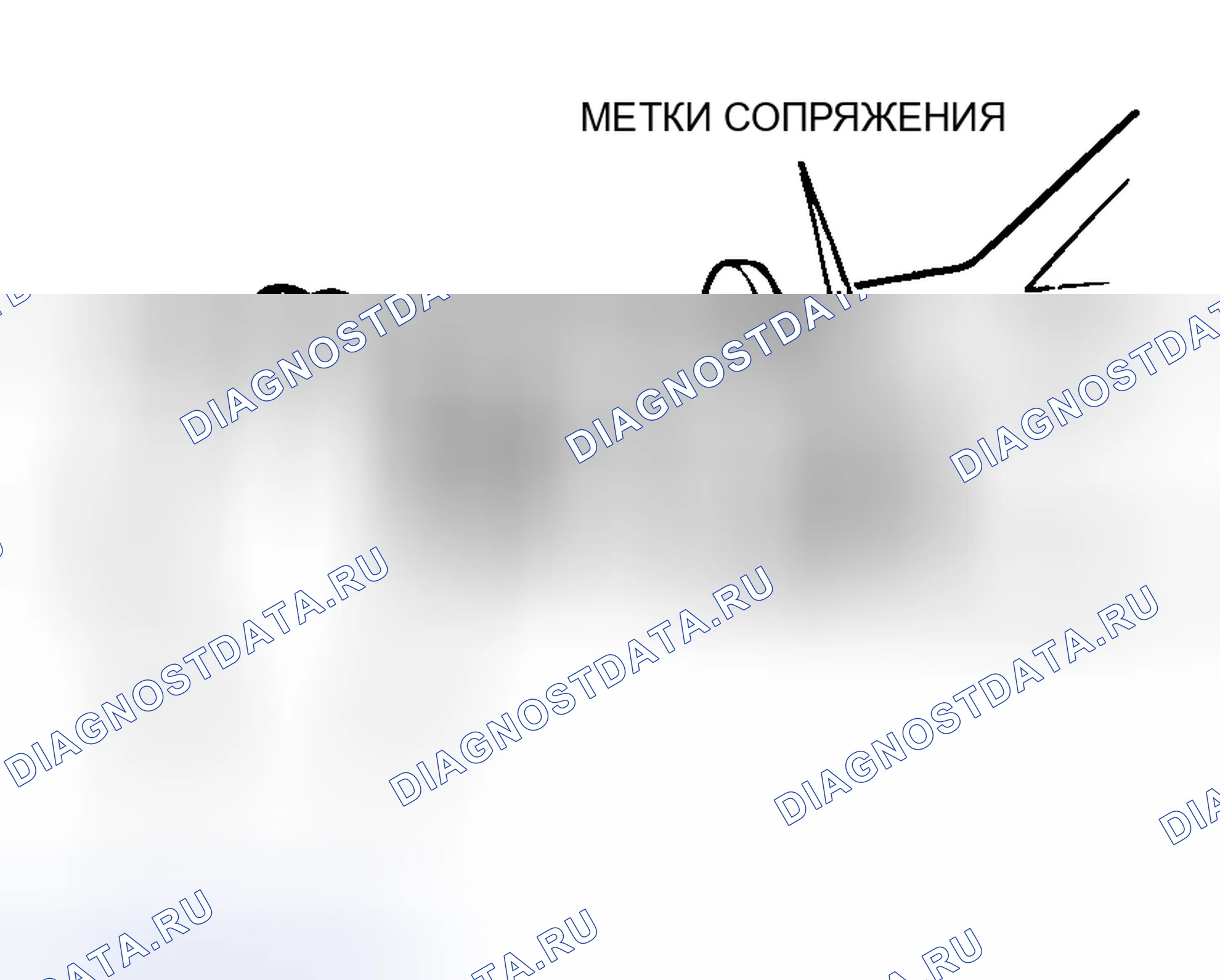 Рис. 46: ПРОВЕРКА ПОЛНОГО ЛЮФТА ЗАДНЕЙ ОСИ. Mitsubishi Lancer IX рестайлинг