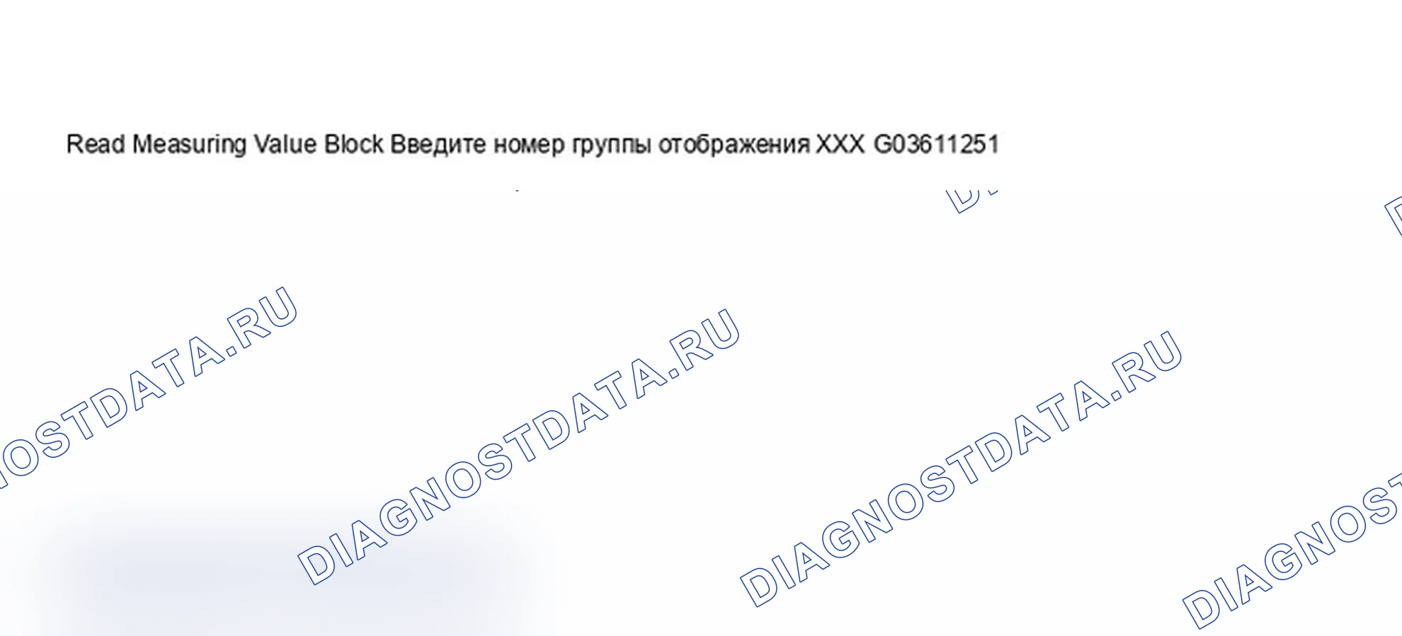 Рис. 414. Audi A6 C5 рестайлинг