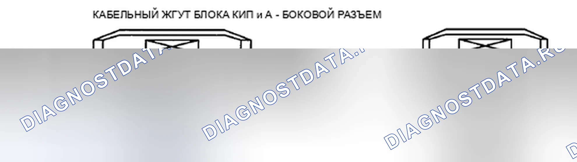 Рис. 58. Mazda RX-8 I рестайлинг