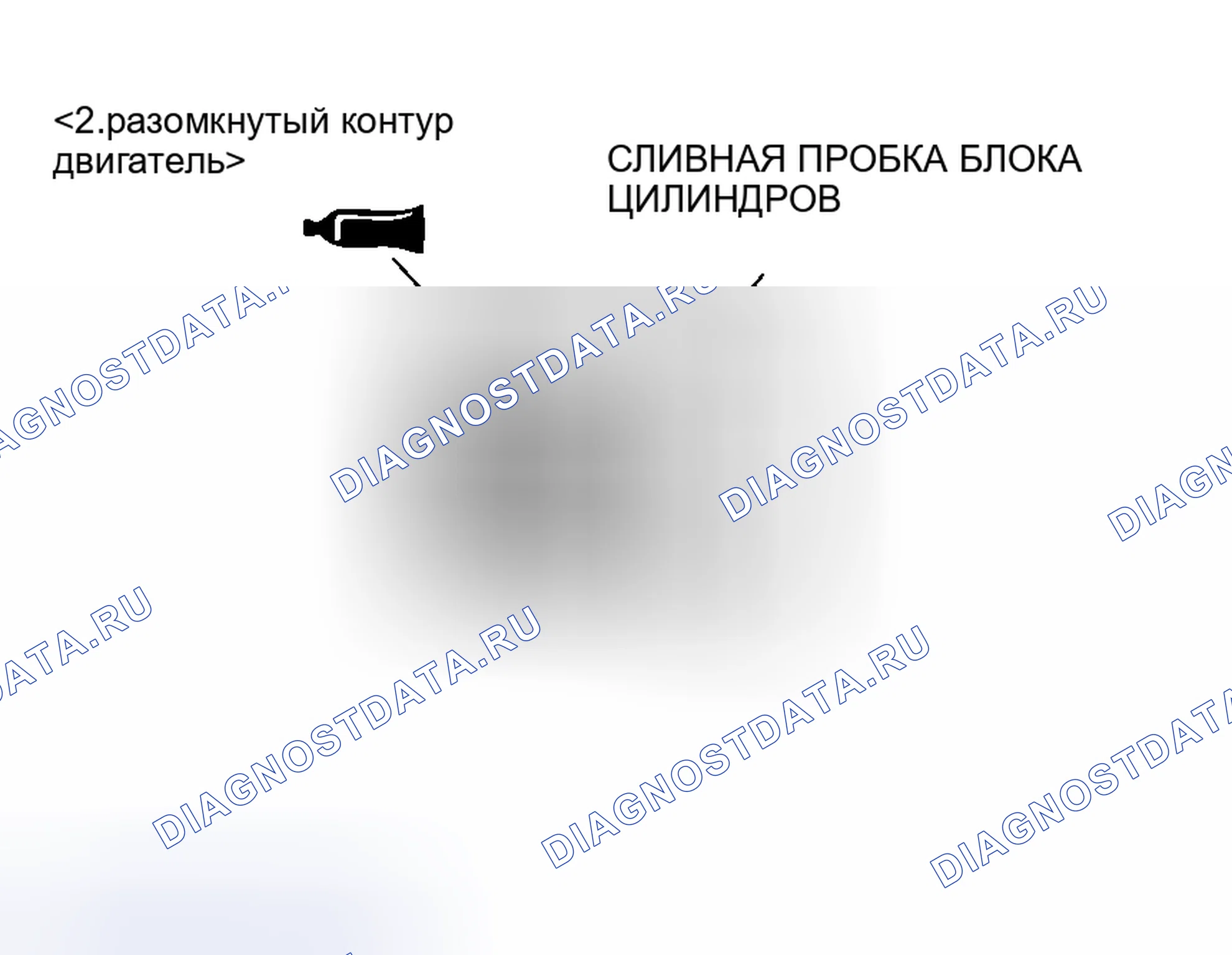 Рис. 66. Mitsubishi Lancer Evolution IX