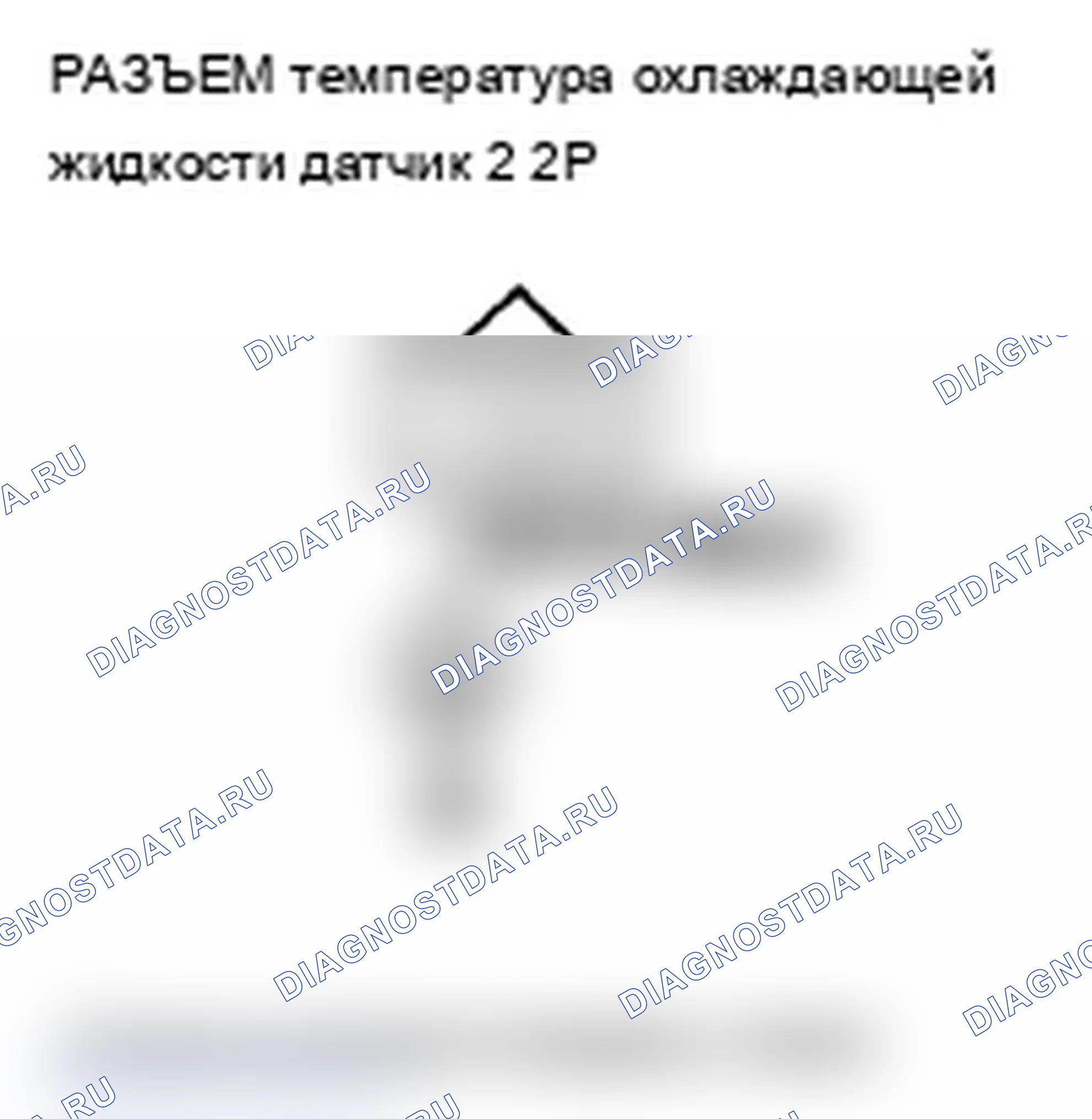 Рис. 113. Acura MDX II рестайлинг