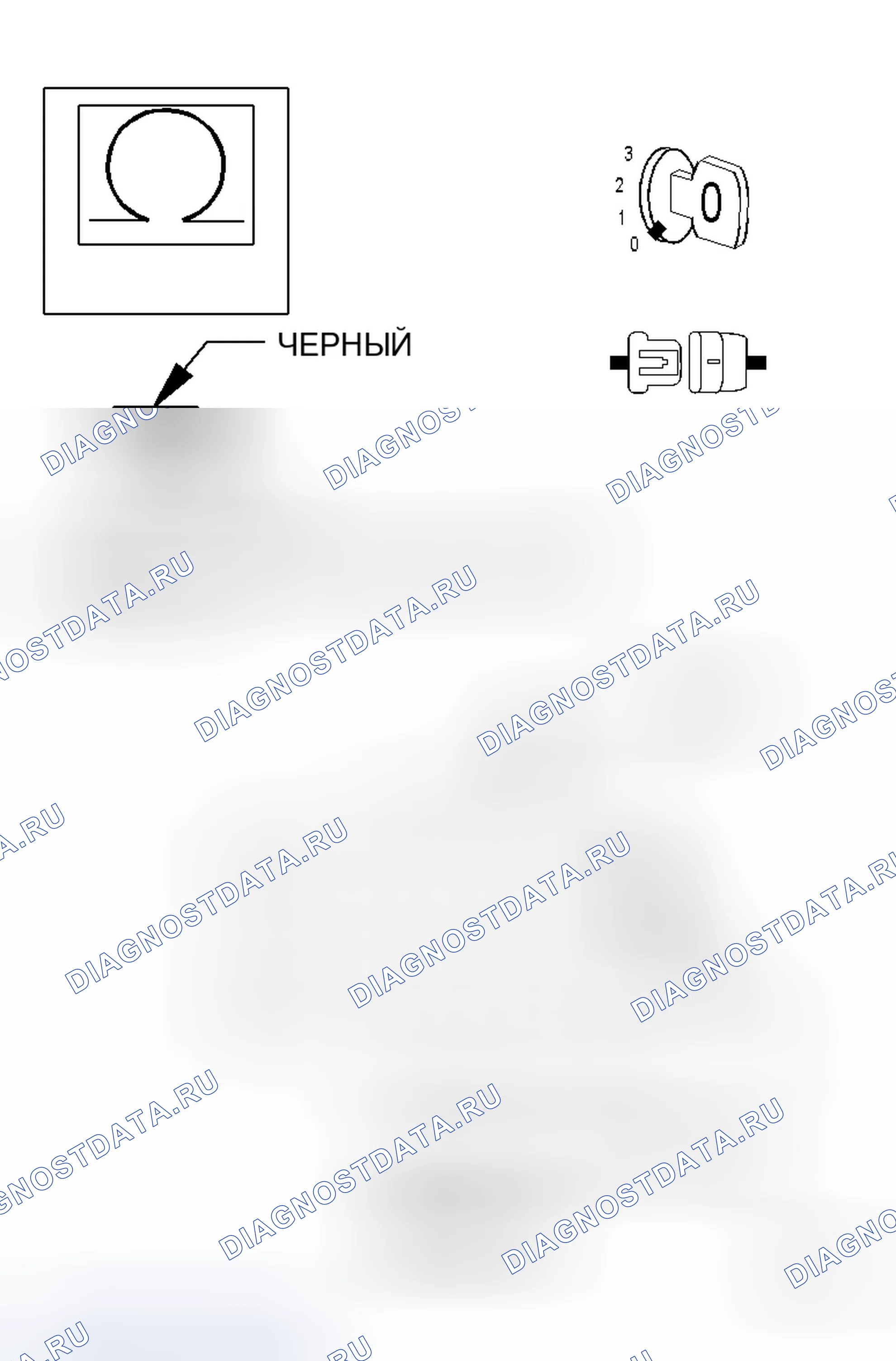 Рис. 542. Chrysler Crossfire I