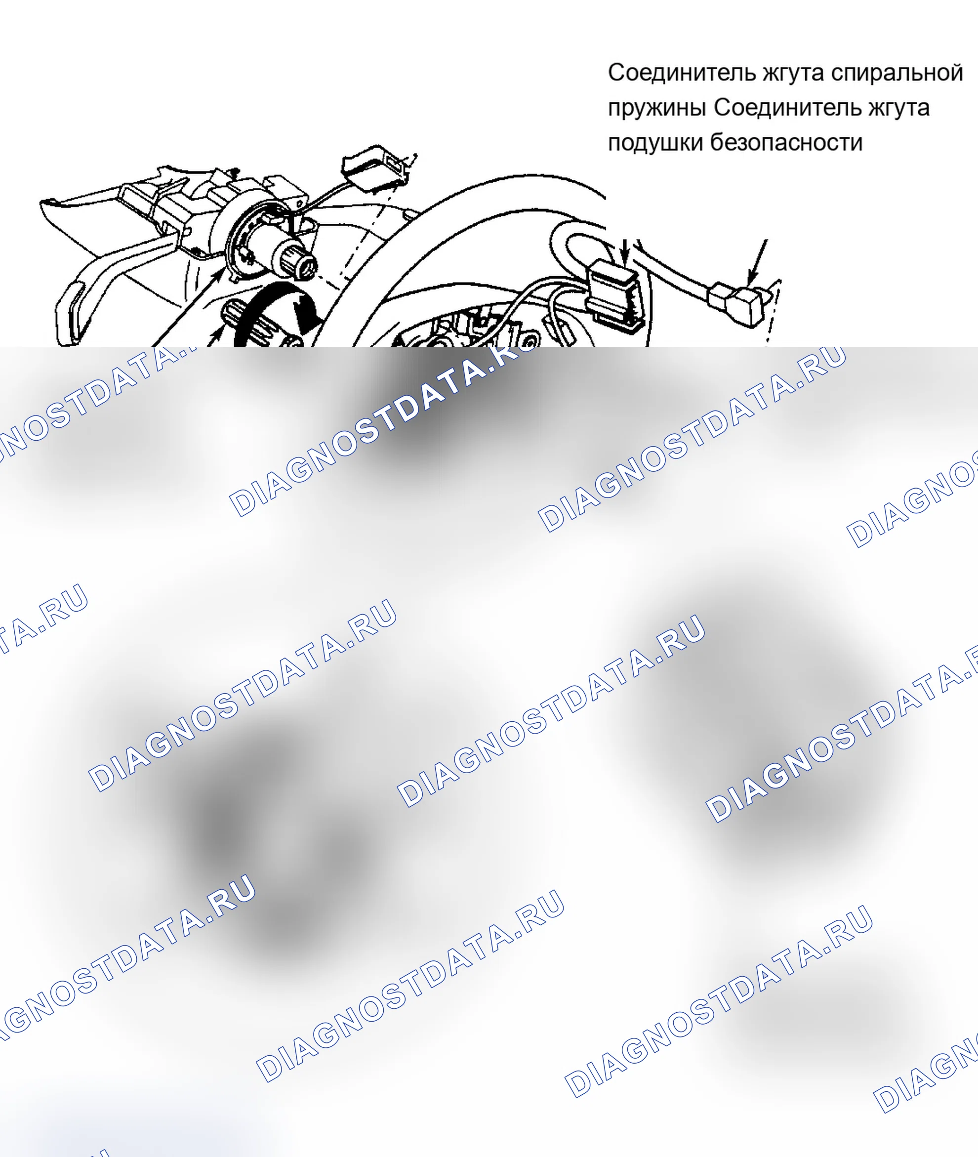 Рис. 5: Установка. Audi A6 C5