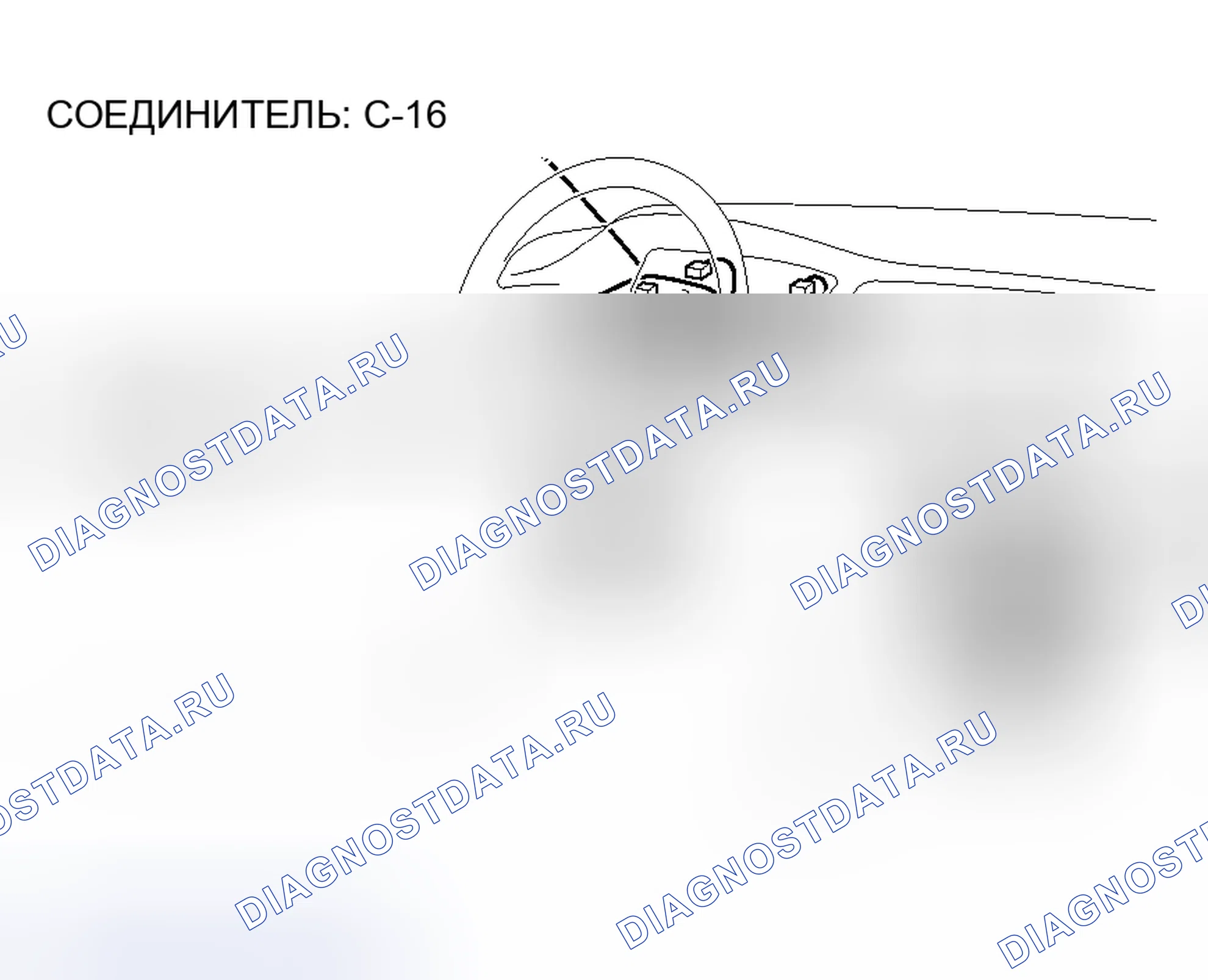 Рис. 156. Mitsubishi Lancer IX рестайлинг